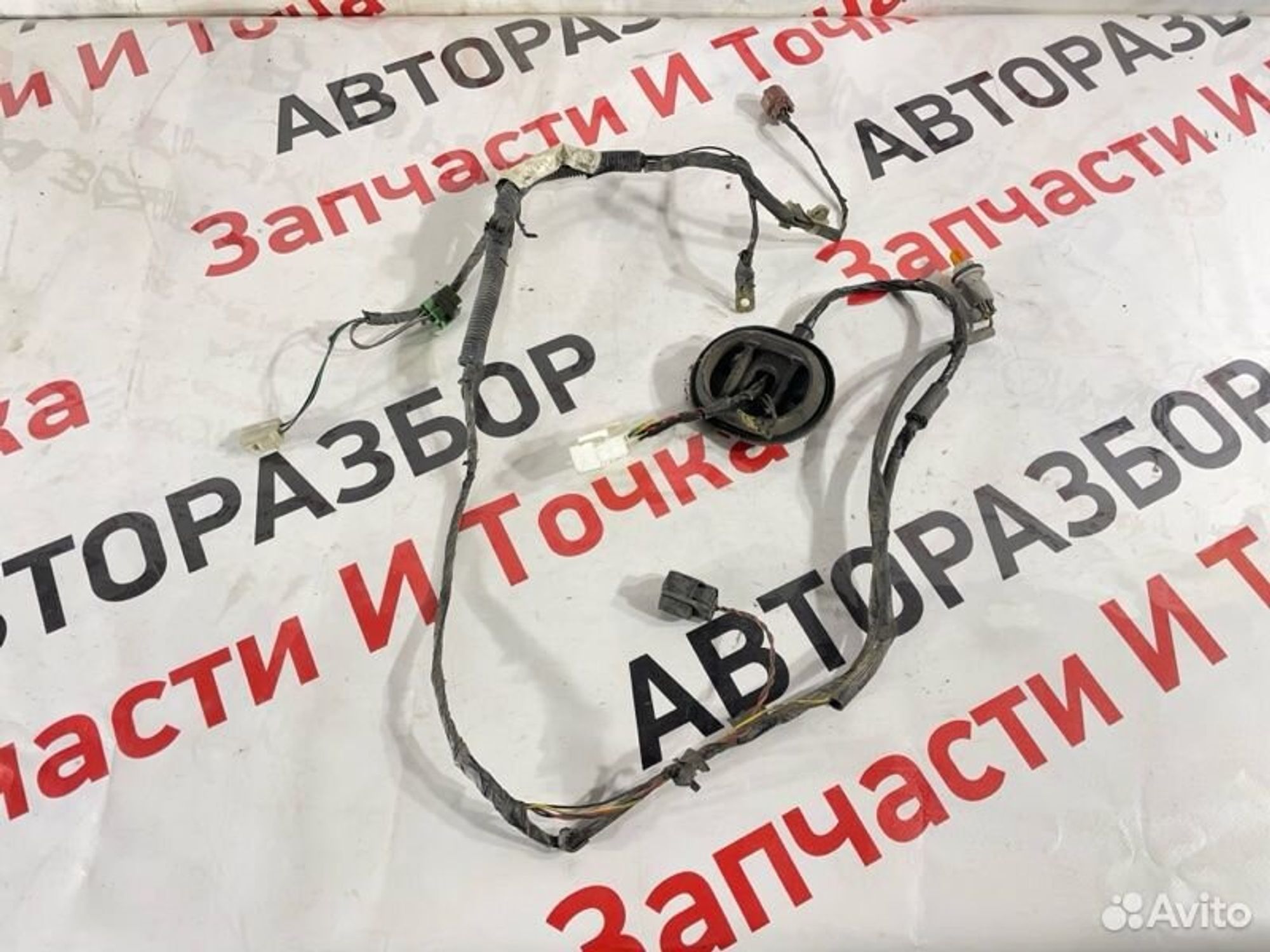https://gcs.partsauto.market/rn-stockpro.appspot.com/thmbs/afb38d96ab8c9795ecac00e406b21163/1341bfc6ba4b4af560ae6af8f2afe882/e06ea2d1488be3eda3847feef6b442f0.jpg