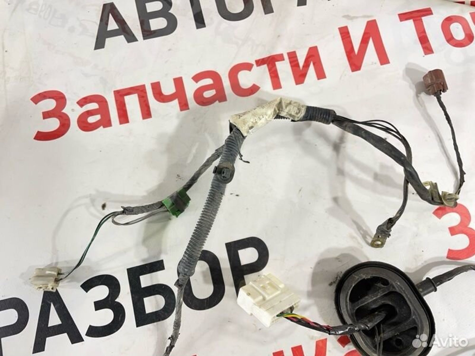 https://gcs.partsauto.market/rn-stockpro.appspot.com/thmbs/afb38d96ab8c9795ecac00e406b21163/1341bfc6ba4b4af560ae6af8f2afe882/fcbf424189fdc911f0ac4211ca587056.jpg