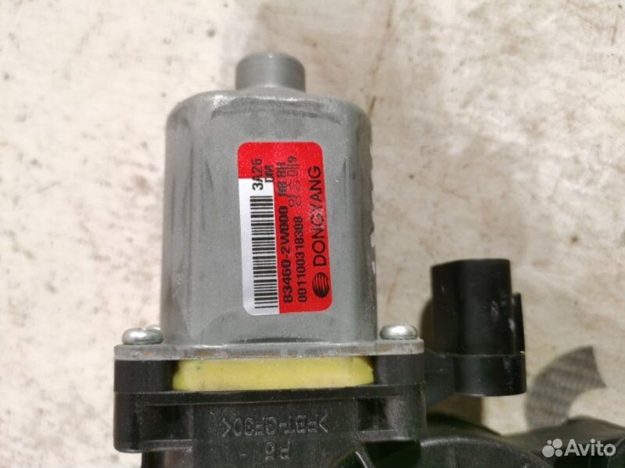 https://gcs.partsauto.market/rn-stockpro.appspot.com/thmbs/afb38d96ab8c9795ecac00e406b21163/13448fcbff81e1640ba2e54a96e2ff5c/94f9874a7e796869c857eb48b93f4049.jpg