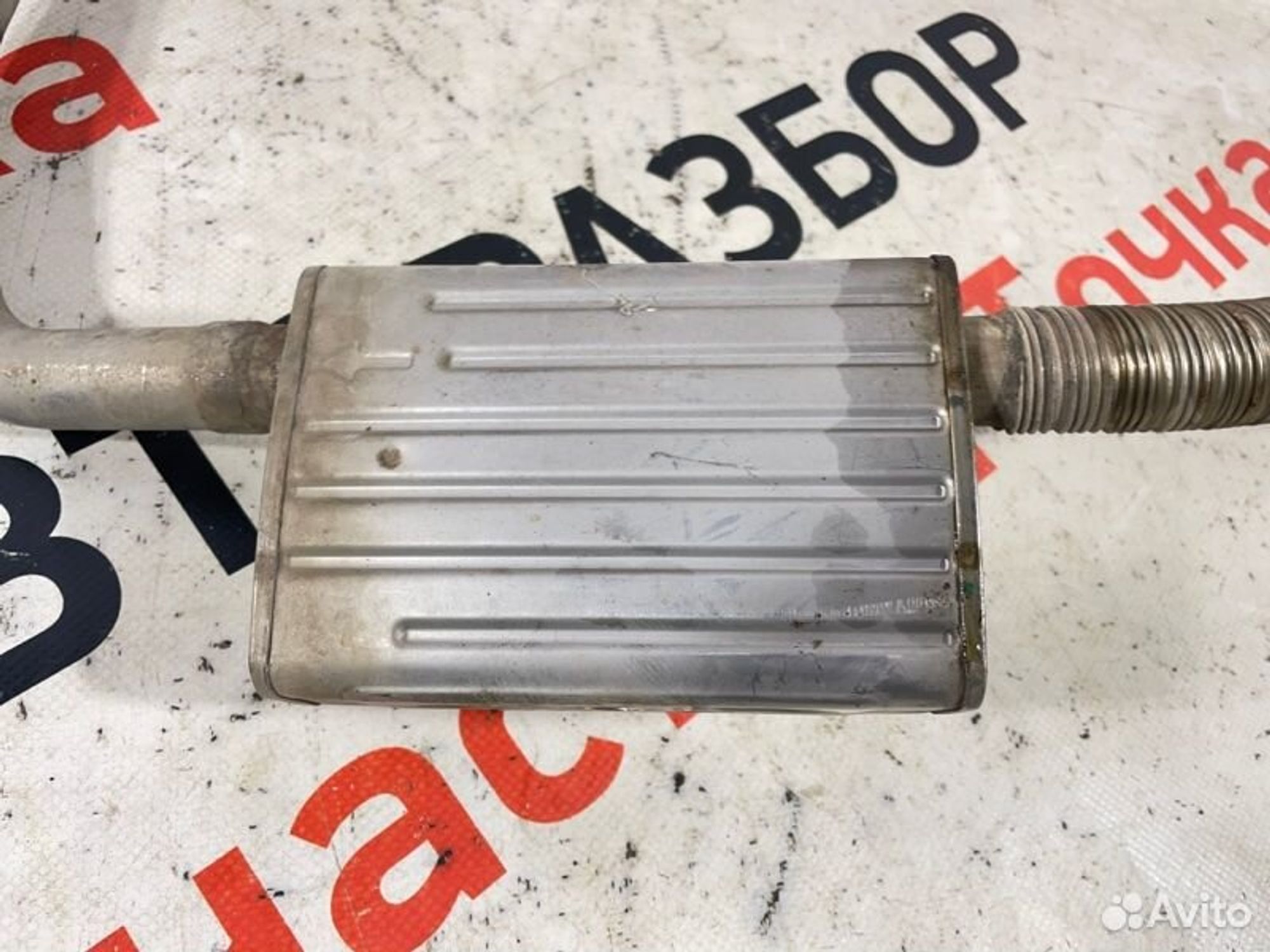 https://gcs.partsauto.market/rn-stockpro.appspot.com/thmbs/afb38d96ab8c9795ecac00e406b21163/1354af77bd10fce02cd4e164cbdfb0cb/805ee3067dda8847ddb040f886b93bed.jpg
