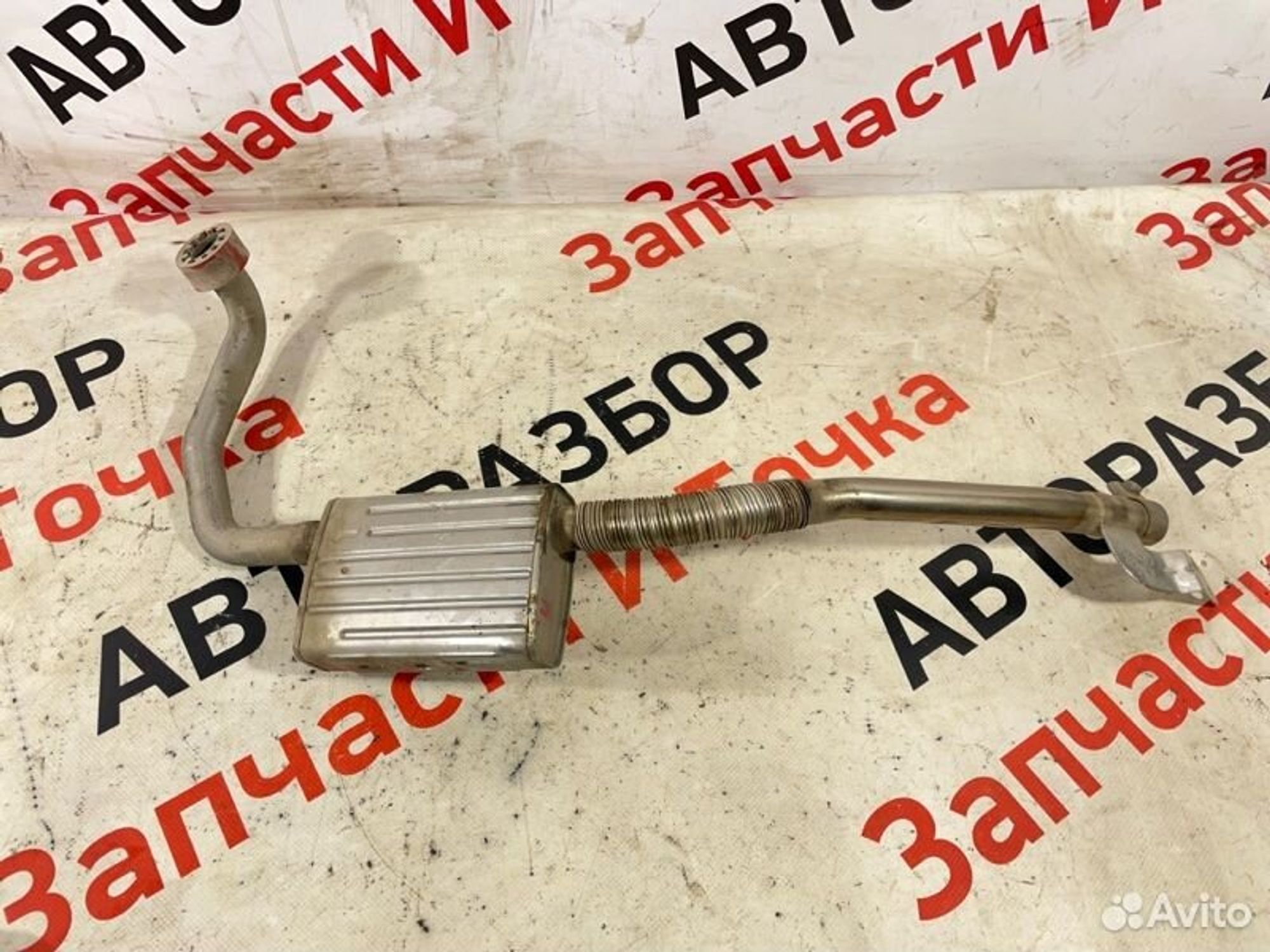 https://gcs.partsauto.market/rn-stockpro.appspot.com/thmbs/afb38d96ab8c9795ecac00e406b21163/1354af77bd10fce02cd4e164cbdfb0cb/838e60c1ed0b4fcf0dc164bae68c7db7.jpg