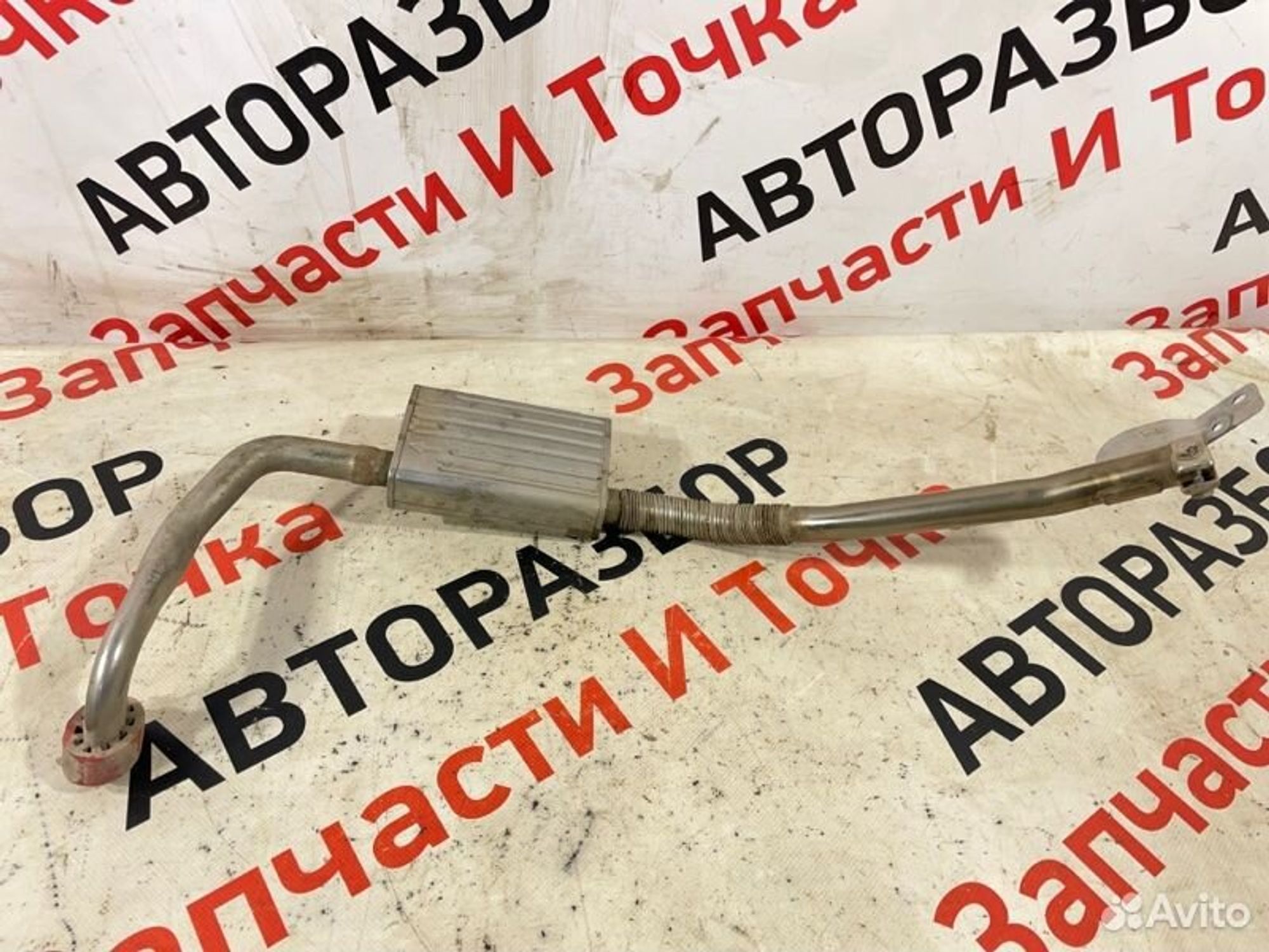https://gcs.partsauto.market/rn-stockpro.appspot.com/thmbs/afb38d96ab8c9795ecac00e406b21163/1354af77bd10fce02cd4e164cbdfb0cb/fd20b9acdedfadf88e8a12df3d80f487.jpg