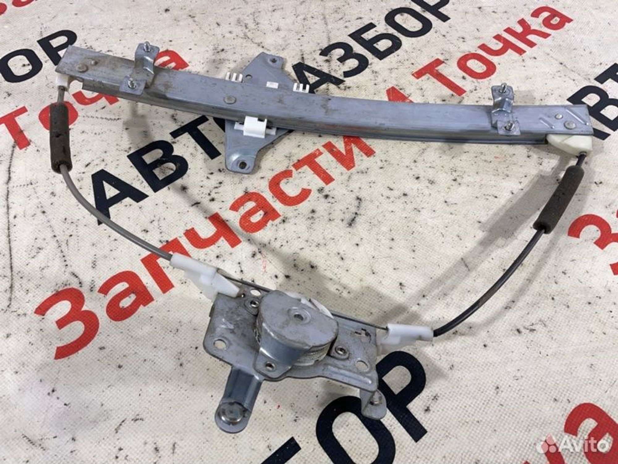 https://gcs.partsauto.market/rn-stockpro.appspot.com/thmbs/afb38d96ab8c9795ecac00e406b21163/135a144b7ab69b4e09535b806a26ab50/10d0c5b3f3e7004d7b34b4739557e33e.jpg