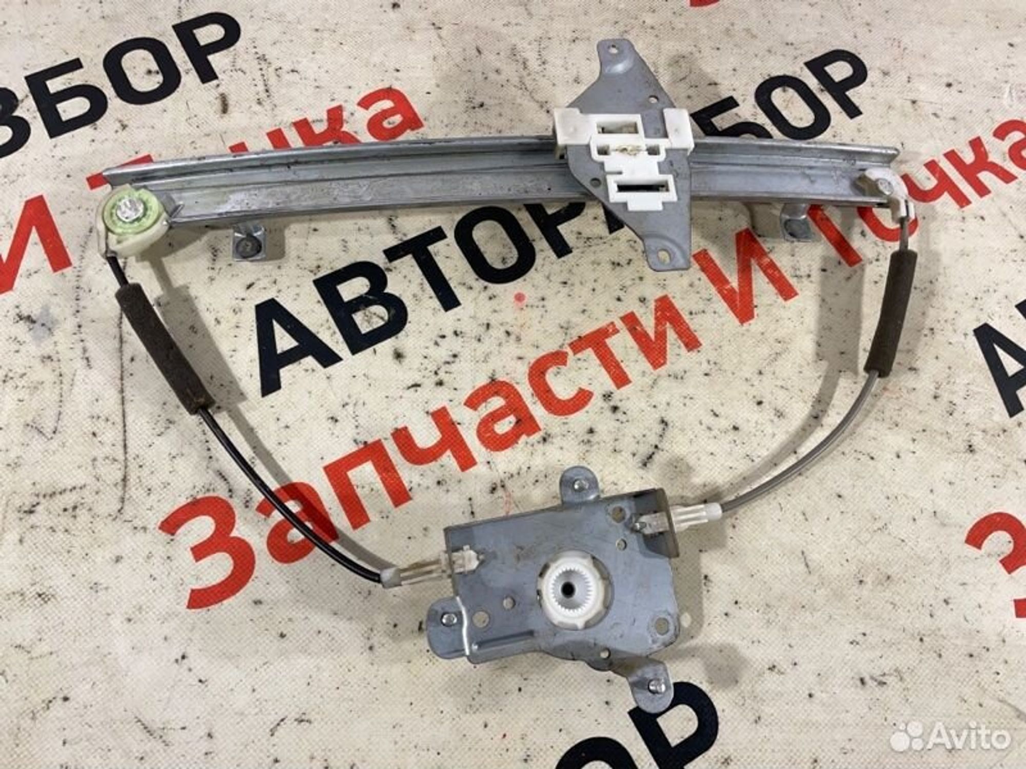 https://gcs.partsauto.market/rn-stockpro.appspot.com/thmbs/afb38d96ab8c9795ecac00e406b21163/135a144b7ab69b4e09535b806a26ab50/3a13a20912a12598829bdf82050eb402.jpg