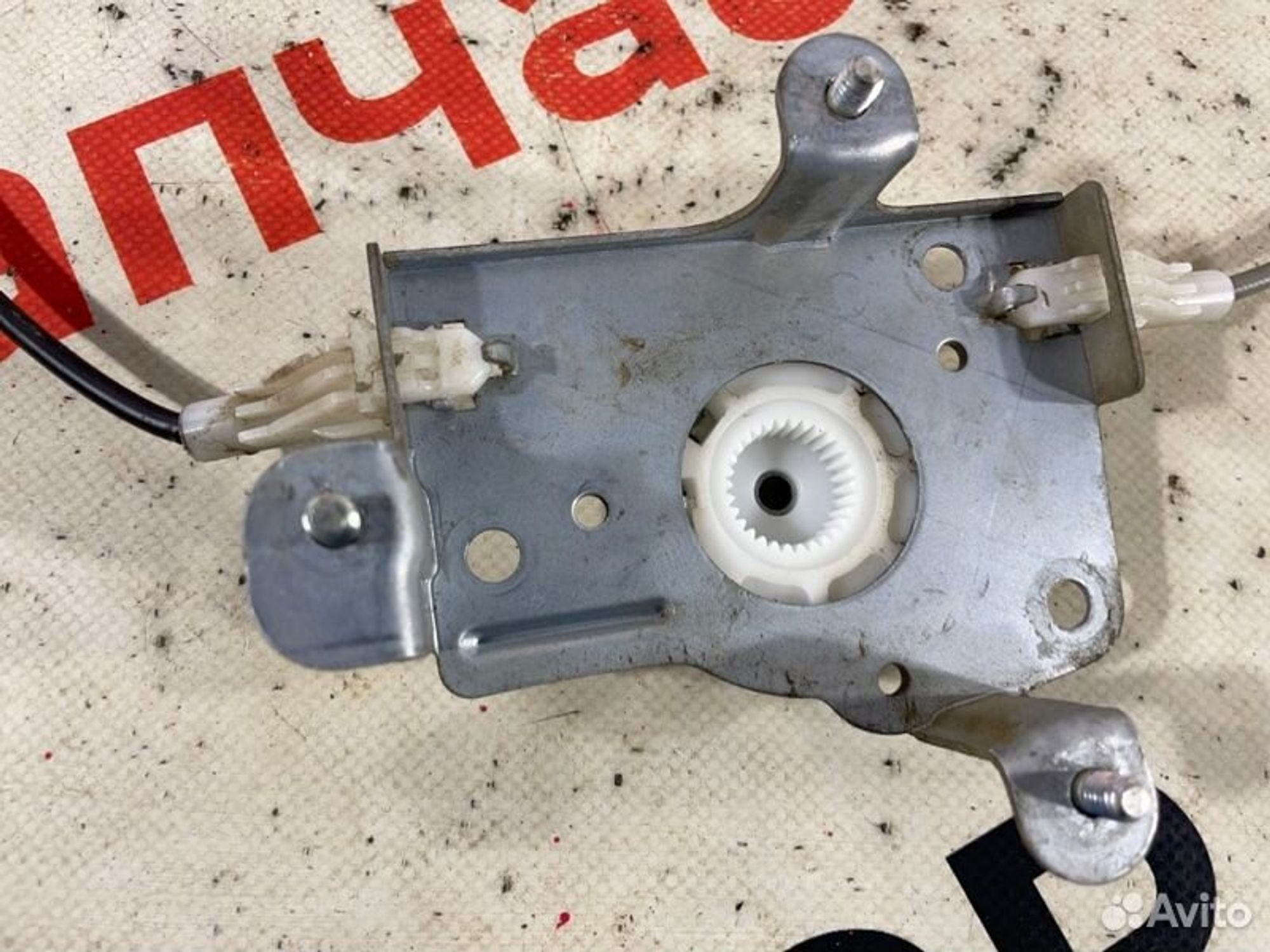 https://gcs.partsauto.market/rn-stockpro.appspot.com/thmbs/afb38d96ab8c9795ecac00e406b21163/135a144b7ab69b4e09535b806a26ab50/65c3d705a550ad257ce6eb75d35a758d.jpg