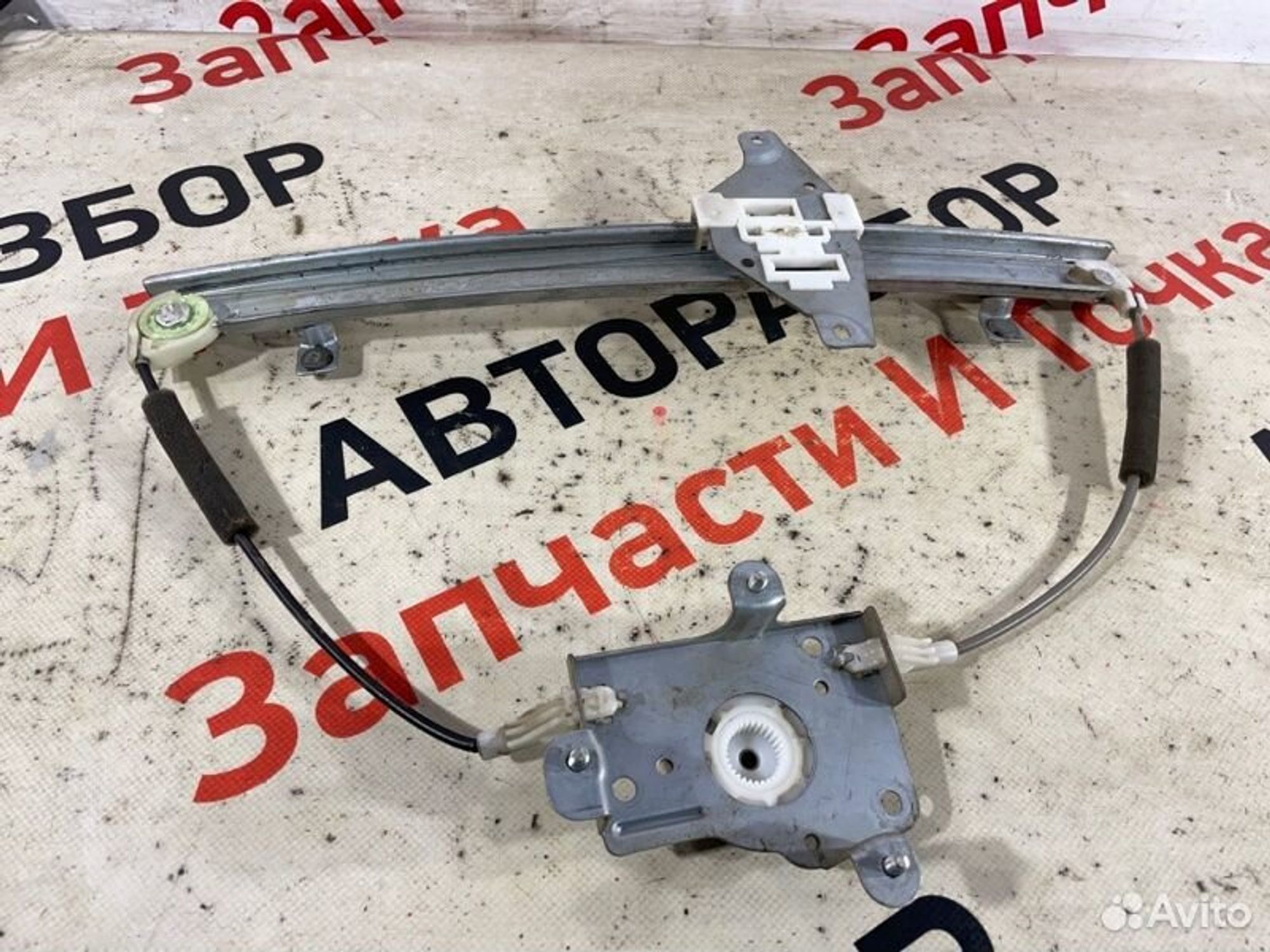 https://gcs.partsauto.market/rn-stockpro.appspot.com/thmbs/afb38d96ab8c9795ecac00e406b21163/135a144b7ab69b4e09535b806a26ab50/7de7514507cbfb5bd89a401cd103b4eb.jpg