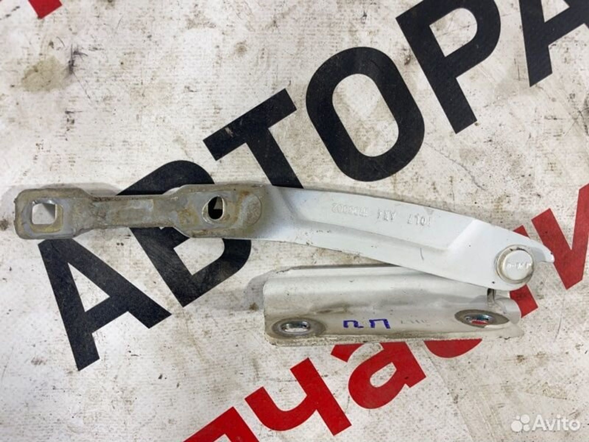 https://gcs.partsauto.market/rn-stockpro.appspot.com/thmbs/afb38d96ab8c9795ecac00e406b21163/136978301ca494486d412c10f55cfb5e/6de22afb7d1f1888f138627ac0daccd5.jpg
