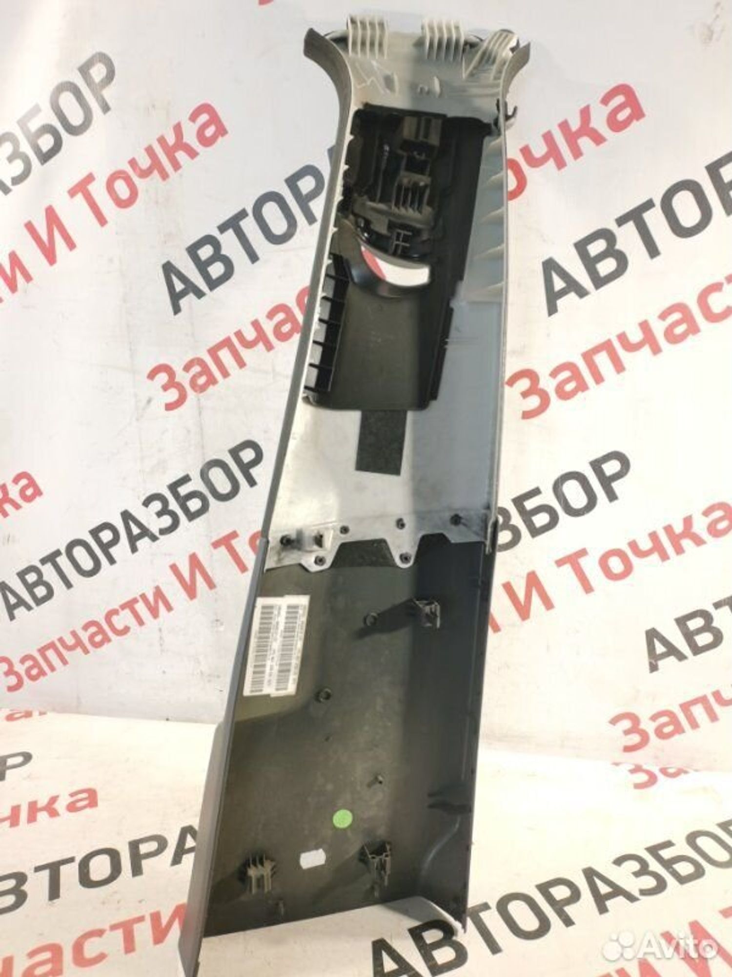 https://gcs.partsauto.market/rn-stockpro.appspot.com/thmbs/afb38d96ab8c9795ecac00e406b21163/1371339e962eacac1eb43d1066e073b2/502ed84c36bb966ade5f722ed3da9dbd.jpg