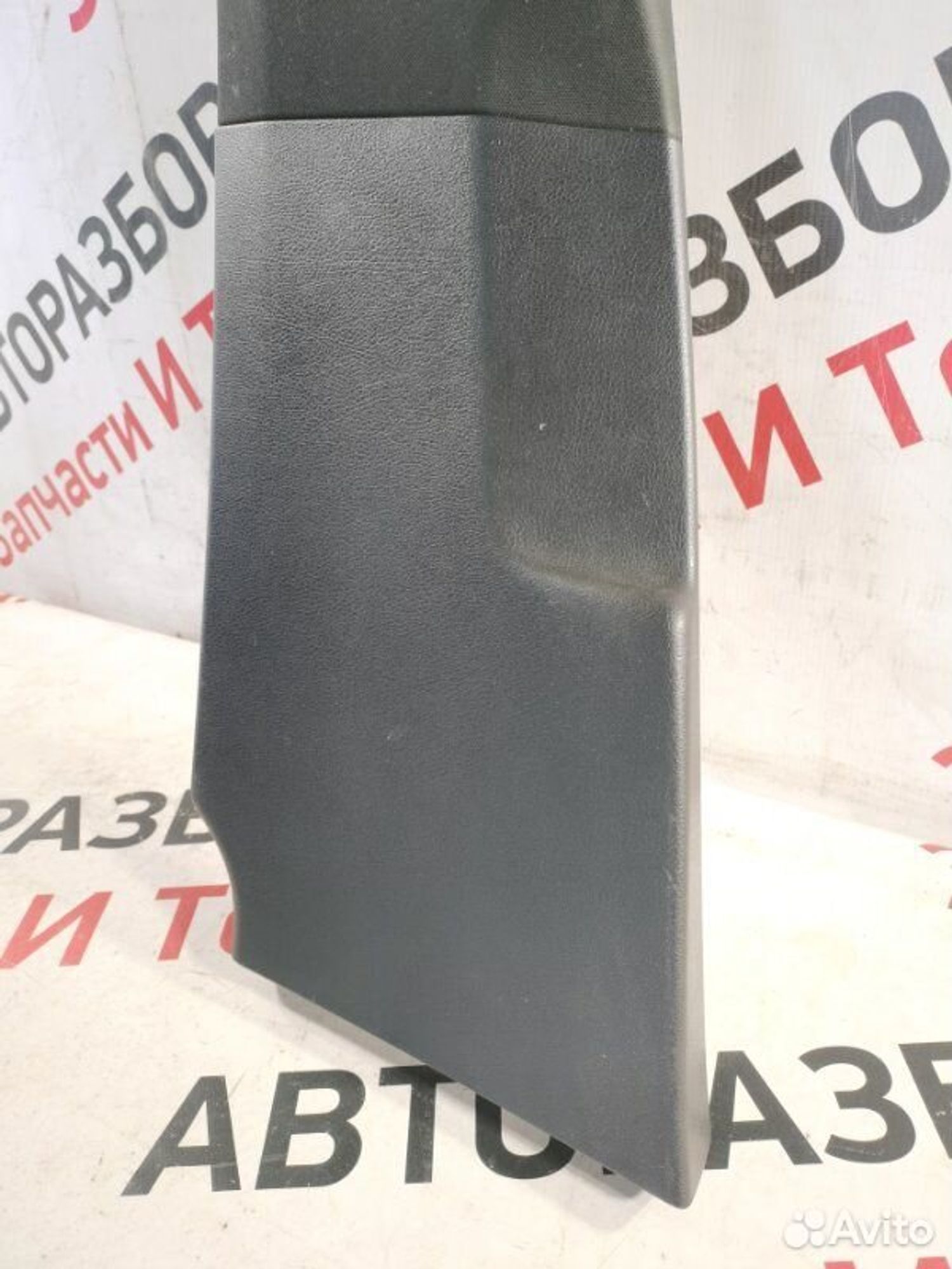 https://gcs.partsauto.market/rn-stockpro.appspot.com/thmbs/afb38d96ab8c9795ecac00e406b21163/1371339e962eacac1eb43d1066e073b2/75c922d31dd7b25fd9e01b07b1c8da28.jpg