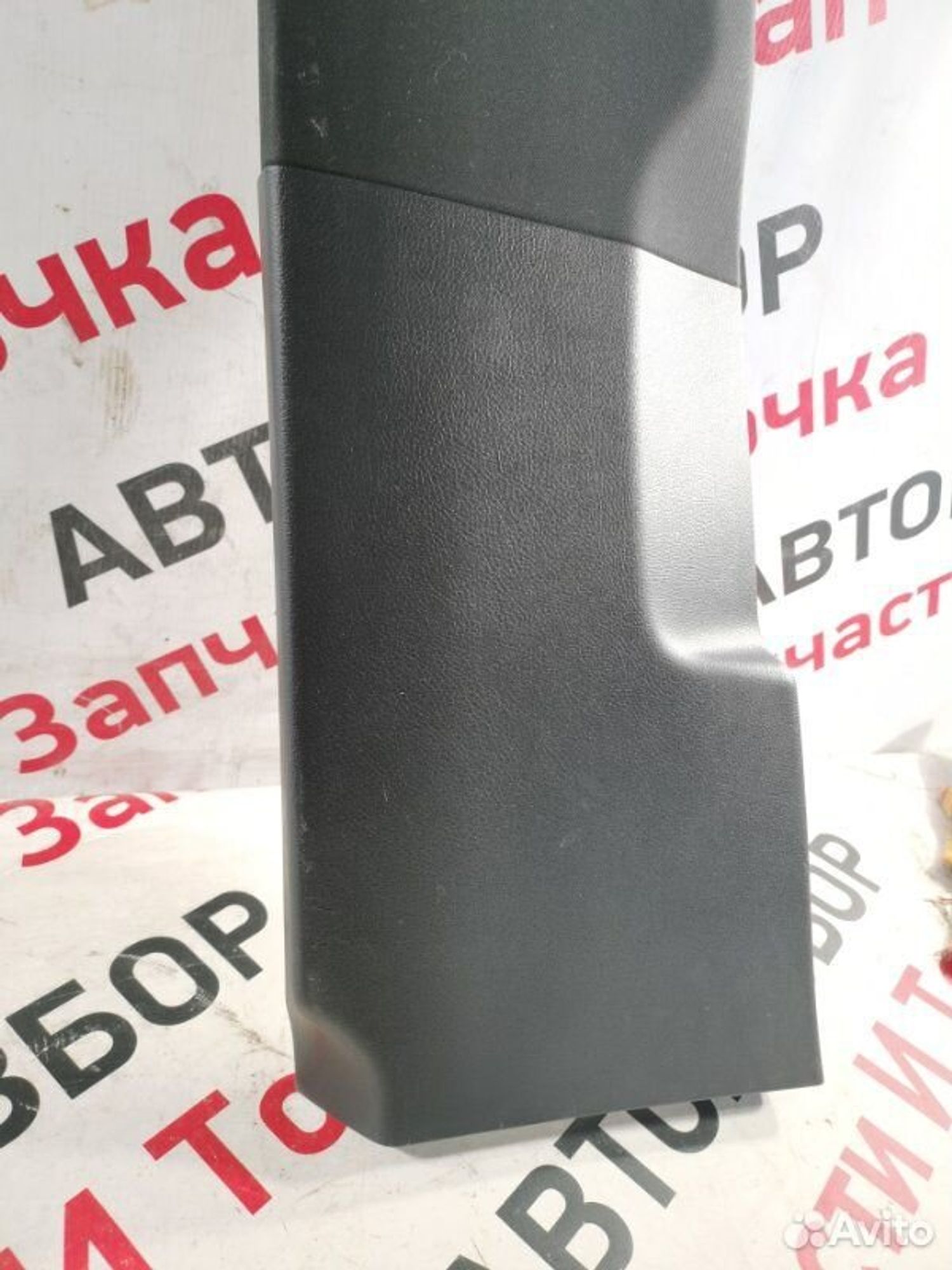 https://gcs.partsauto.market/rn-stockpro.appspot.com/thmbs/afb38d96ab8c9795ecac00e406b21163/1371339e962eacac1eb43d1066e073b2/7d8d3a616d3095891c7f35ecec90d52e.jpg