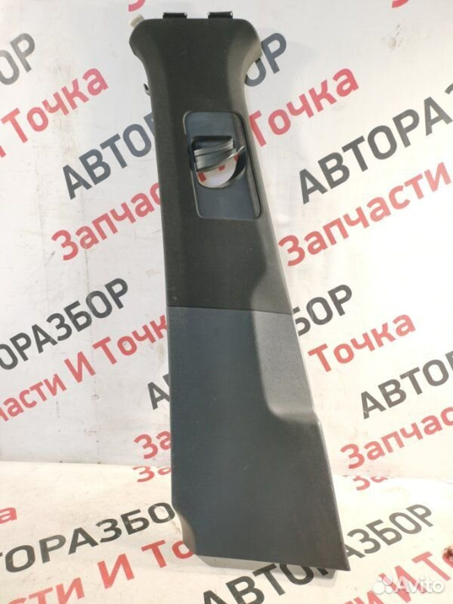 https://gcs.partsauto.market/rn-stockpro.appspot.com/thmbs/afb38d96ab8c9795ecac00e406b21163/1371339e962eacac1eb43d1066e073b2/acace4f9e079220f17897f93f155a8aa.jpg