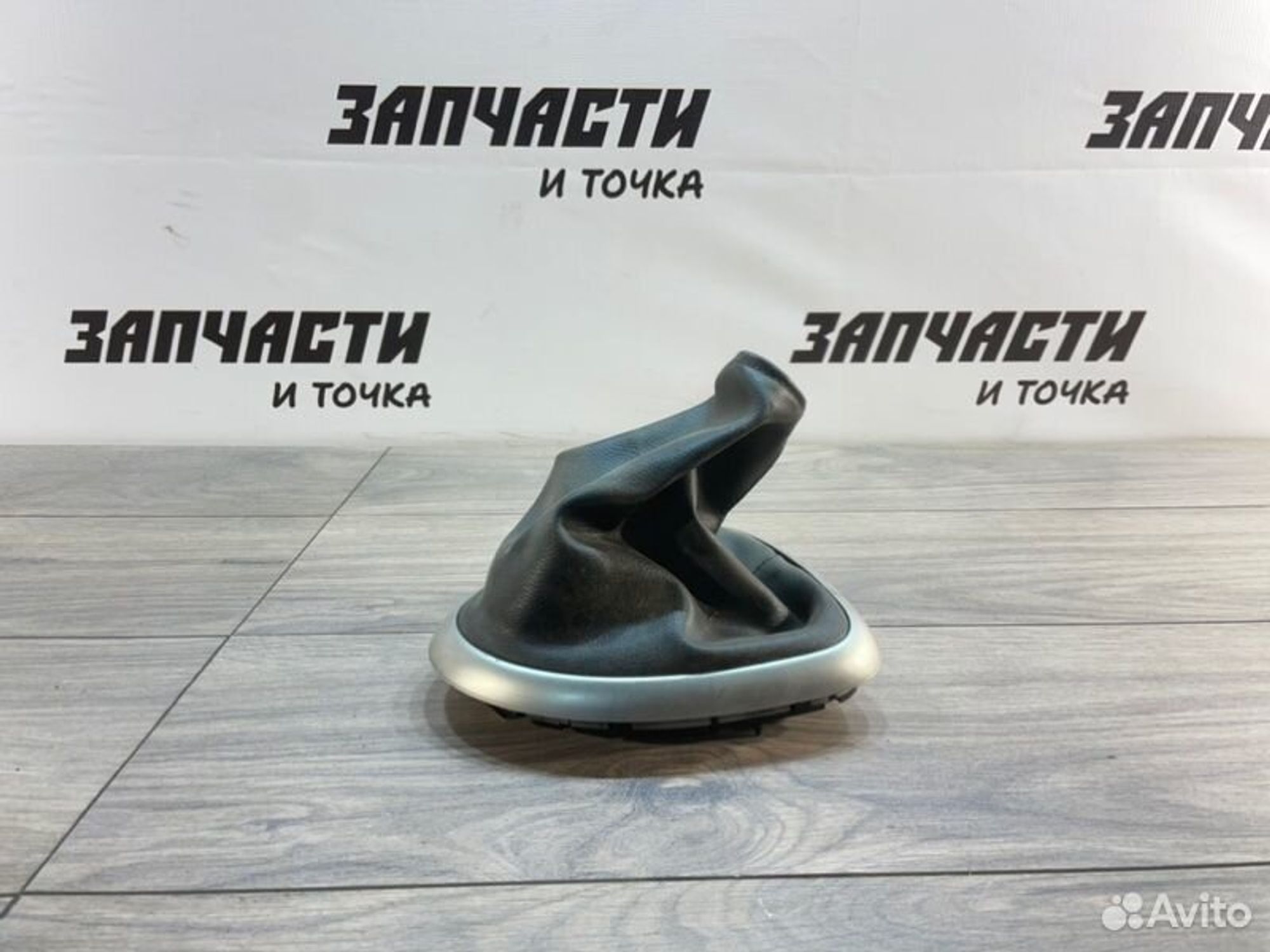 https://gcs.partsauto.market/rn-stockpro.appspot.com/thmbs/afb38d96ab8c9795ecac00e406b21163/1373d9274d3e1387779c166c4a5b52c9/1e29992eaec2d74e09ede58dda4bb8f0.jpg