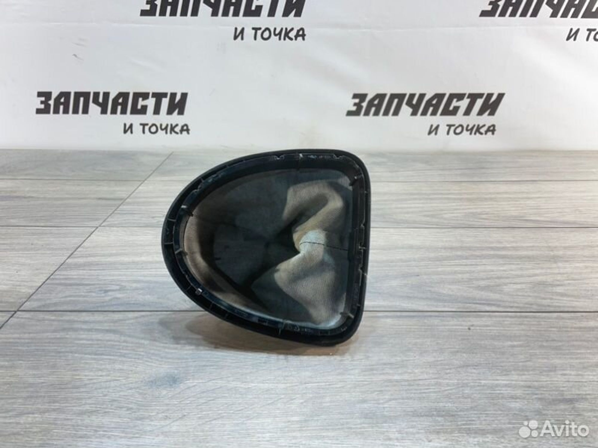 https://gcs.partsauto.market/rn-stockpro.appspot.com/thmbs/afb38d96ab8c9795ecac00e406b21163/1373d9274d3e1387779c166c4a5b52c9/e64eef0d18b1a6de3409b1f096b923e6.jpg
