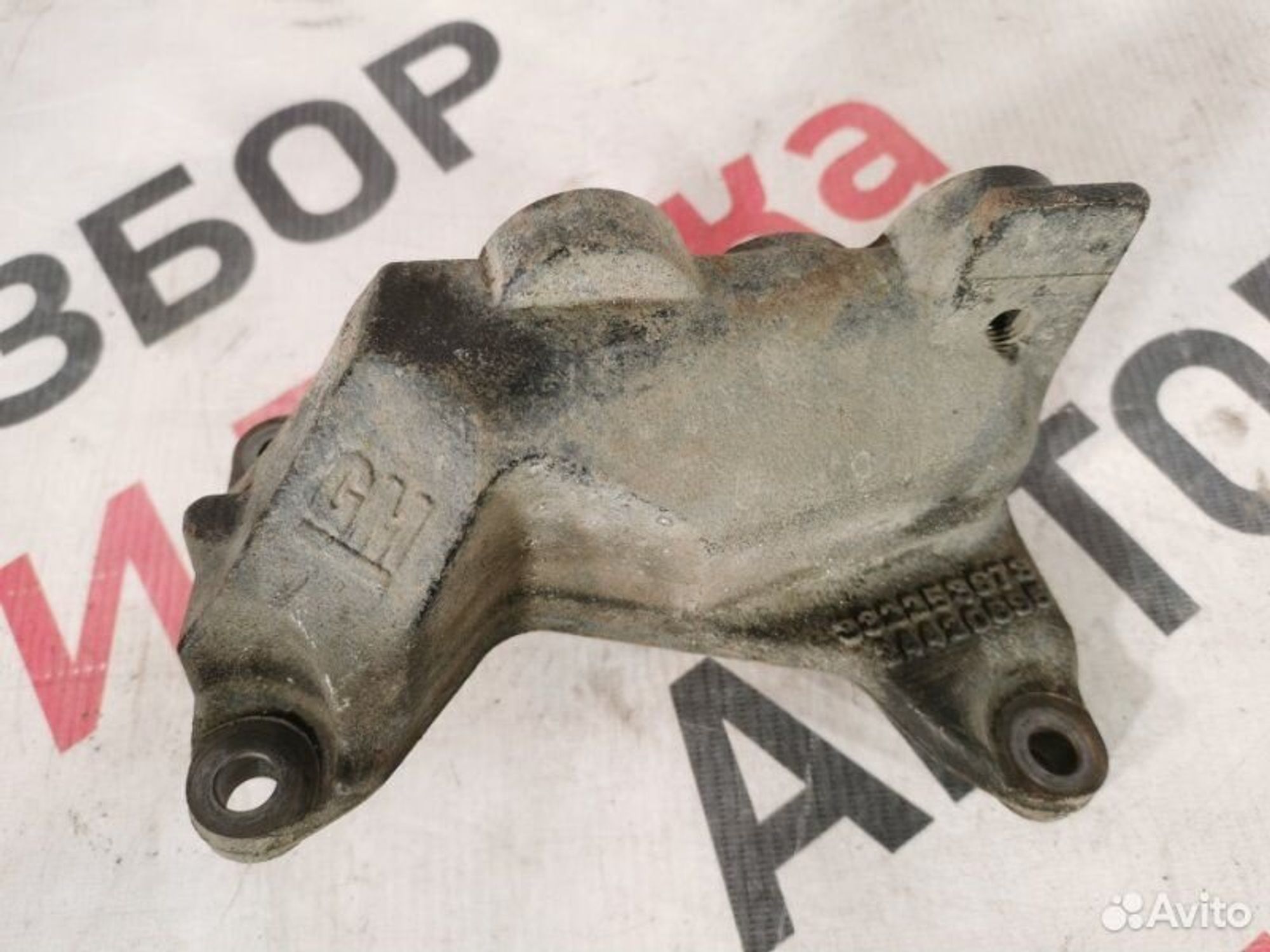 https://gcs.partsauto.market/rn-stockpro.appspot.com/thmbs/afb38d96ab8c9795ecac00e406b21163/1388cba50dfb01675298353b9c9138a3/5313ba016adfc81c6ee21dbfa8360d06.jpg
