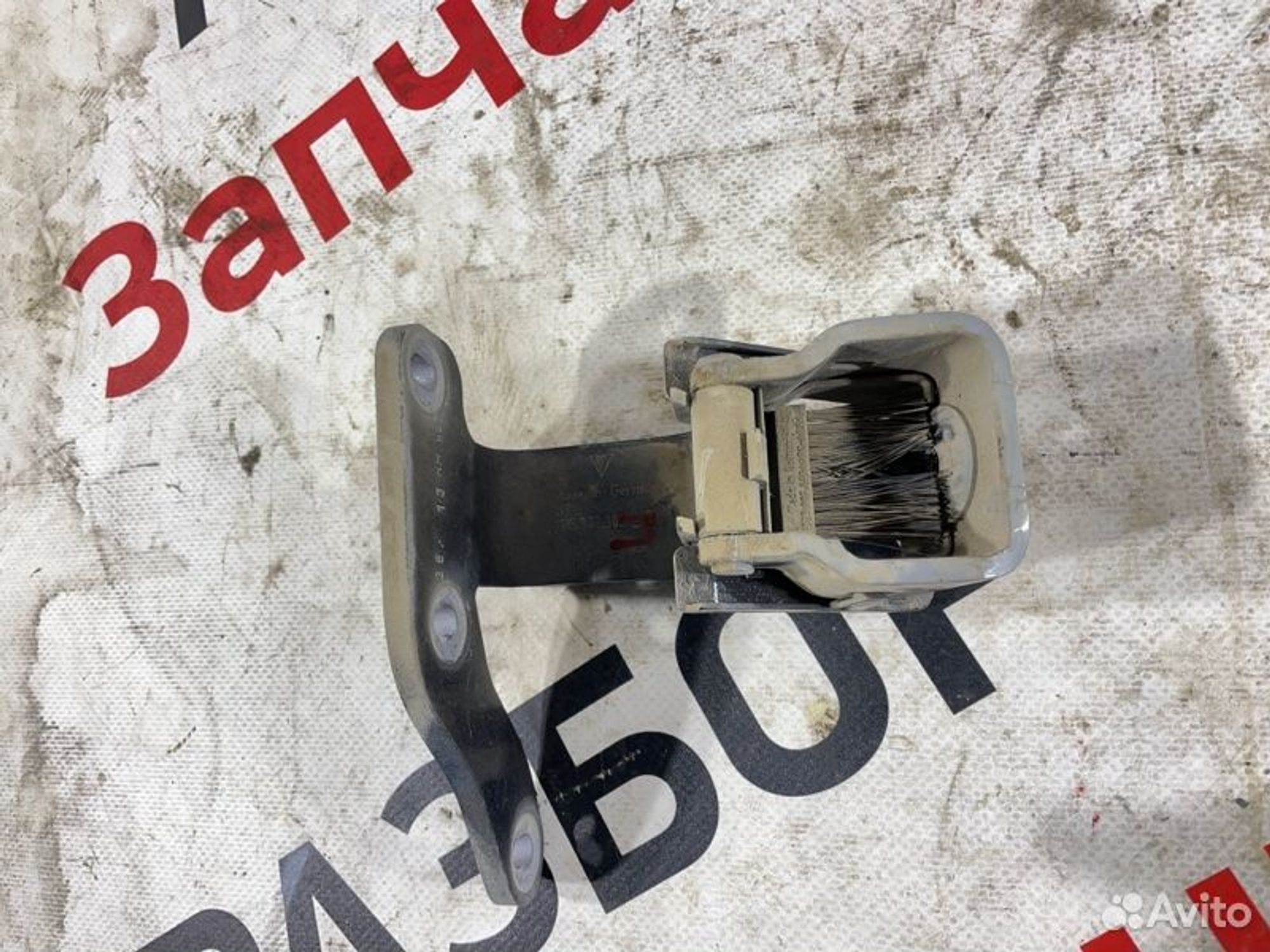 https://gcs.partsauto.market/rn-stockpro.appspot.com/thmbs/afb38d96ab8c9795ecac00e406b21163/13966652079b6af2885ac01ad7c0d88d/0e9756b082cc2d18b917c11e98a68a92.jpg