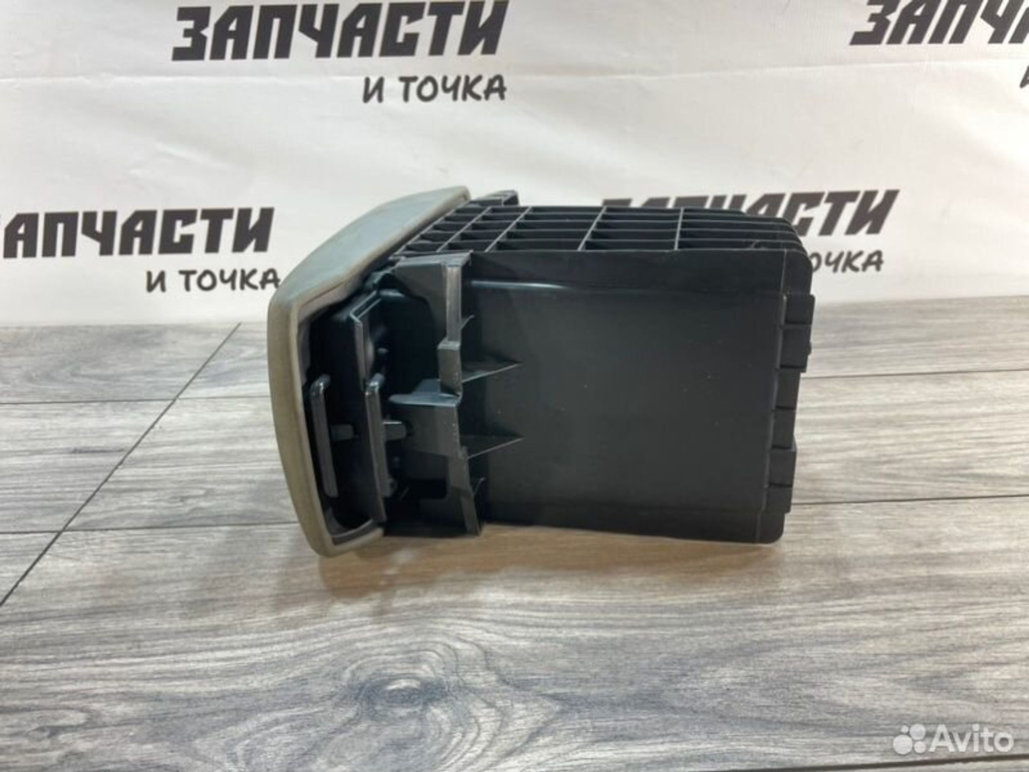 https://gcs.partsauto.market/rn-stockpro.appspot.com/thmbs/afb38d96ab8c9795ecac00e406b21163/13978a1b6b21a2a8b34e6df0c99c2b97/05e95ebaa6681bb7cd3a44a16c977e23.jpg