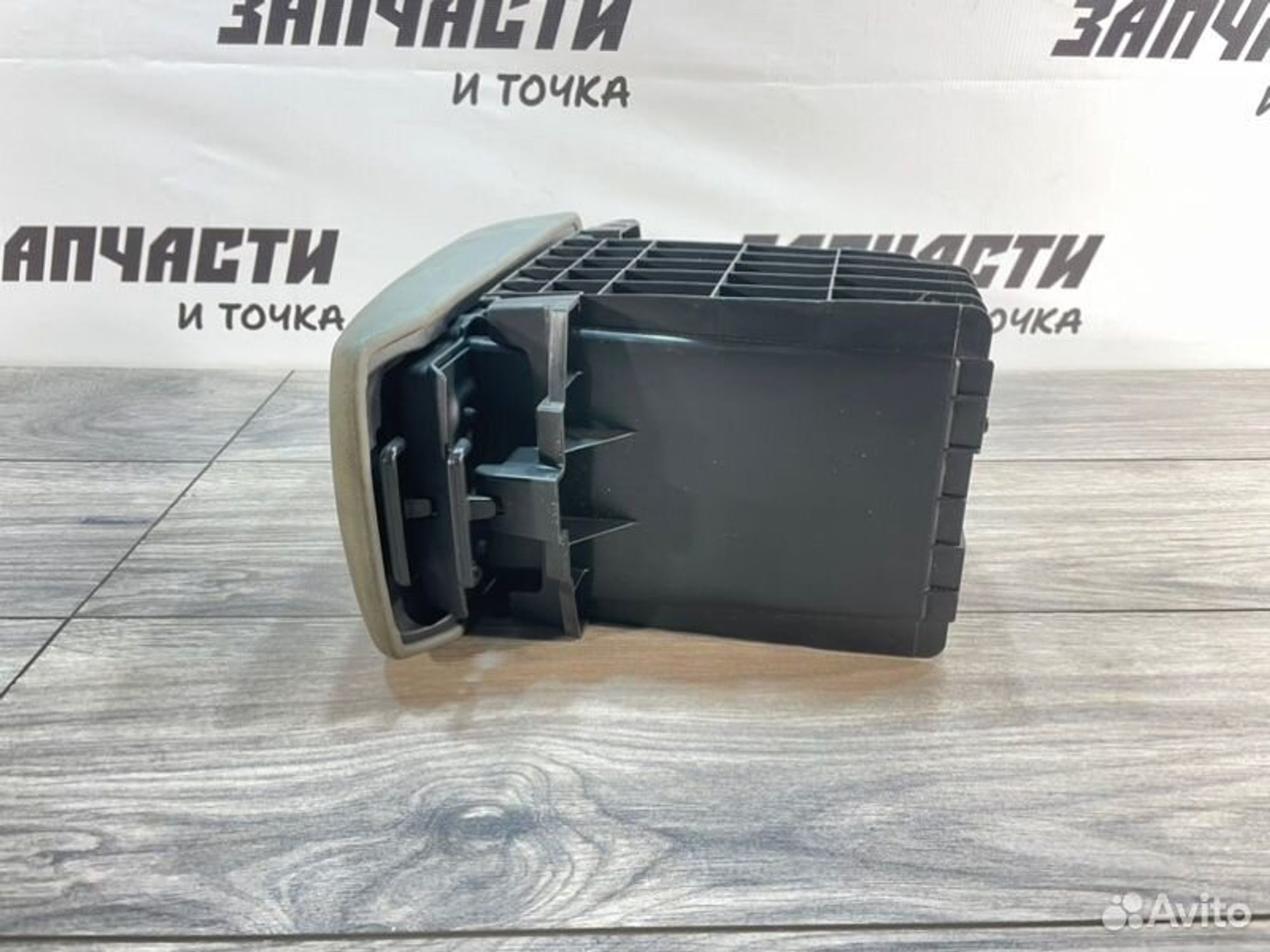 https://gcs.partsauto.market/rn-stockpro.appspot.com/thmbs/afb38d96ab8c9795ecac00e406b21163/13978a1b6b21a2a8b34e6df0c99c2b97/27ae572b4202dddb35126560ccf52d79.jpg
