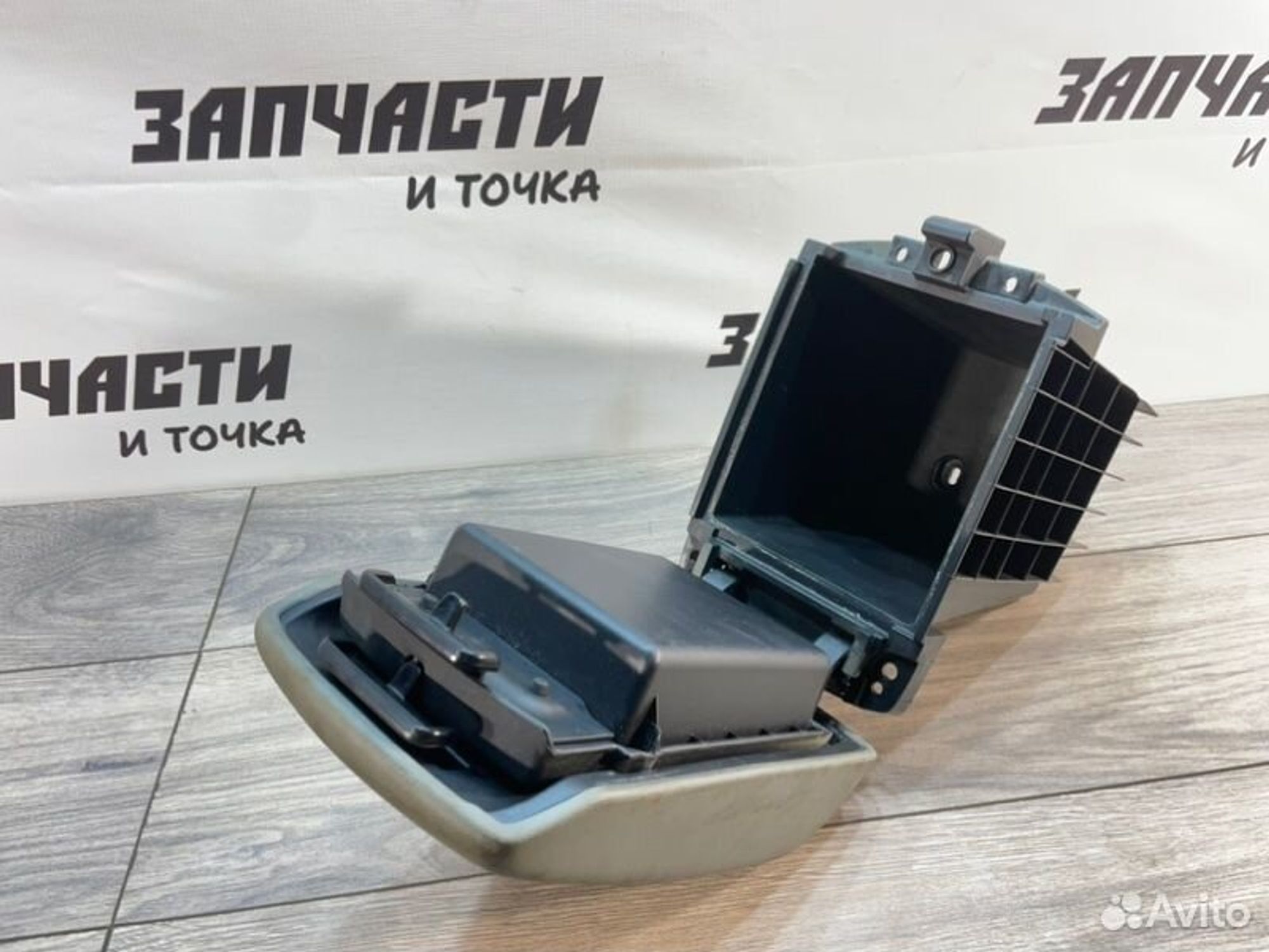 https://gcs.partsauto.market/rn-stockpro.appspot.com/thmbs/afb38d96ab8c9795ecac00e406b21163/13978a1b6b21a2a8b34e6df0c99c2b97/8c0f10a6aa3f568d45b366709864ed5b.jpg