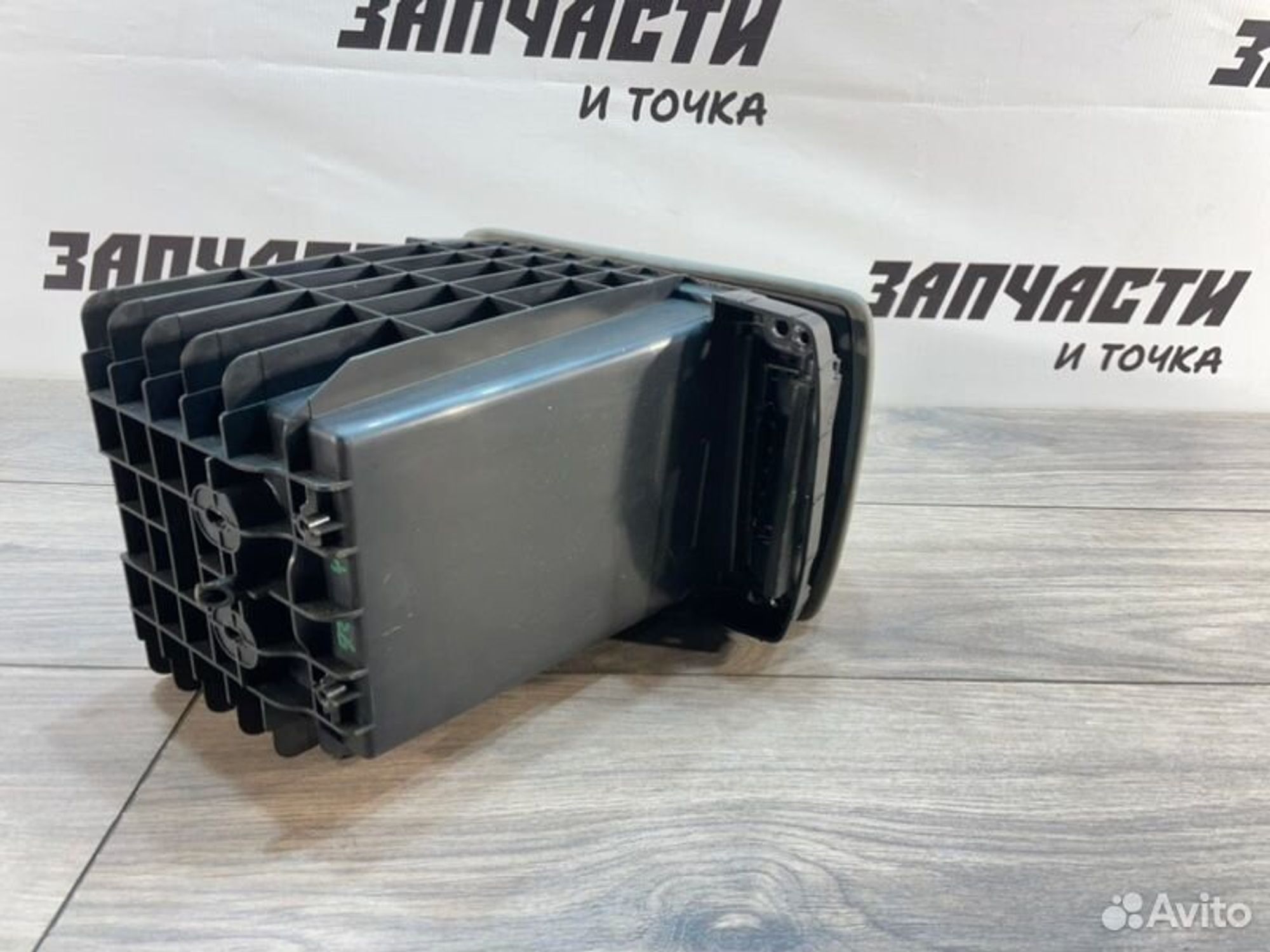 https://gcs.partsauto.market/rn-stockpro.appspot.com/thmbs/afb38d96ab8c9795ecac00e406b21163/13978a1b6b21a2a8b34e6df0c99c2b97/eb9d9ba43d53ccc86f62024e6e3d9f3d.jpg