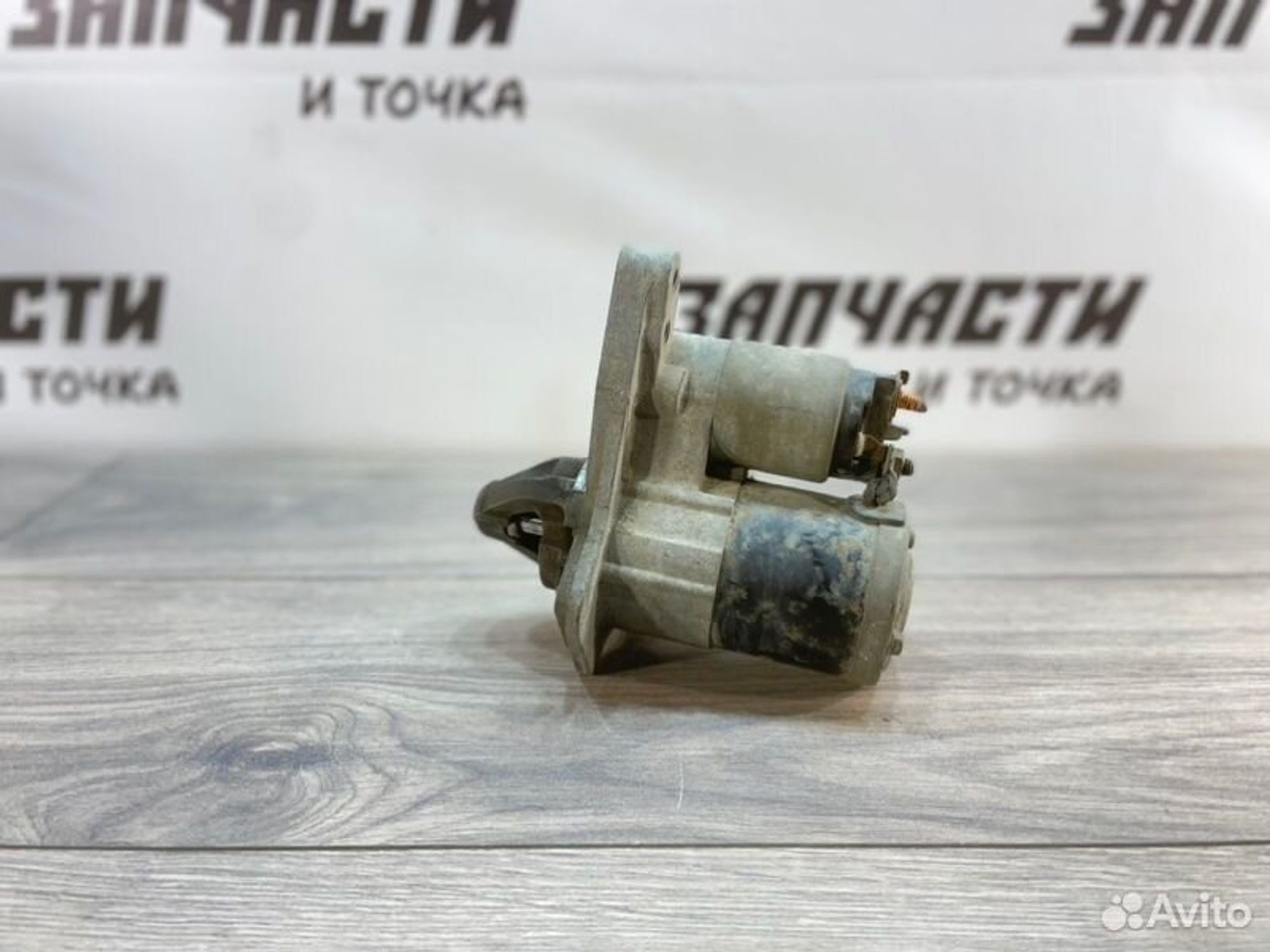 https://gcs.partsauto.market/rn-stockpro.appspot.com/thmbs/afb38d96ab8c9795ecac00e406b21163/13a8c3bd249ef21997e58090054896c2/5debba74ed0c493cf8825ab93f211834.jpg