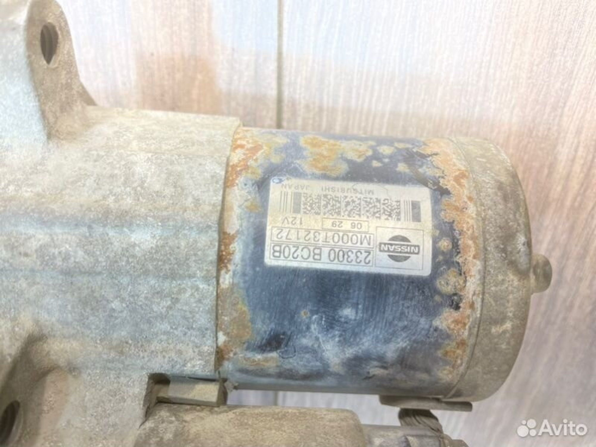 https://gcs.partsauto.market/rn-stockpro.appspot.com/thmbs/afb38d96ab8c9795ecac00e406b21163/13a8c3bd249ef21997e58090054896c2/5f2c3213ee56a87b1340fac88c51c4e6.jpg