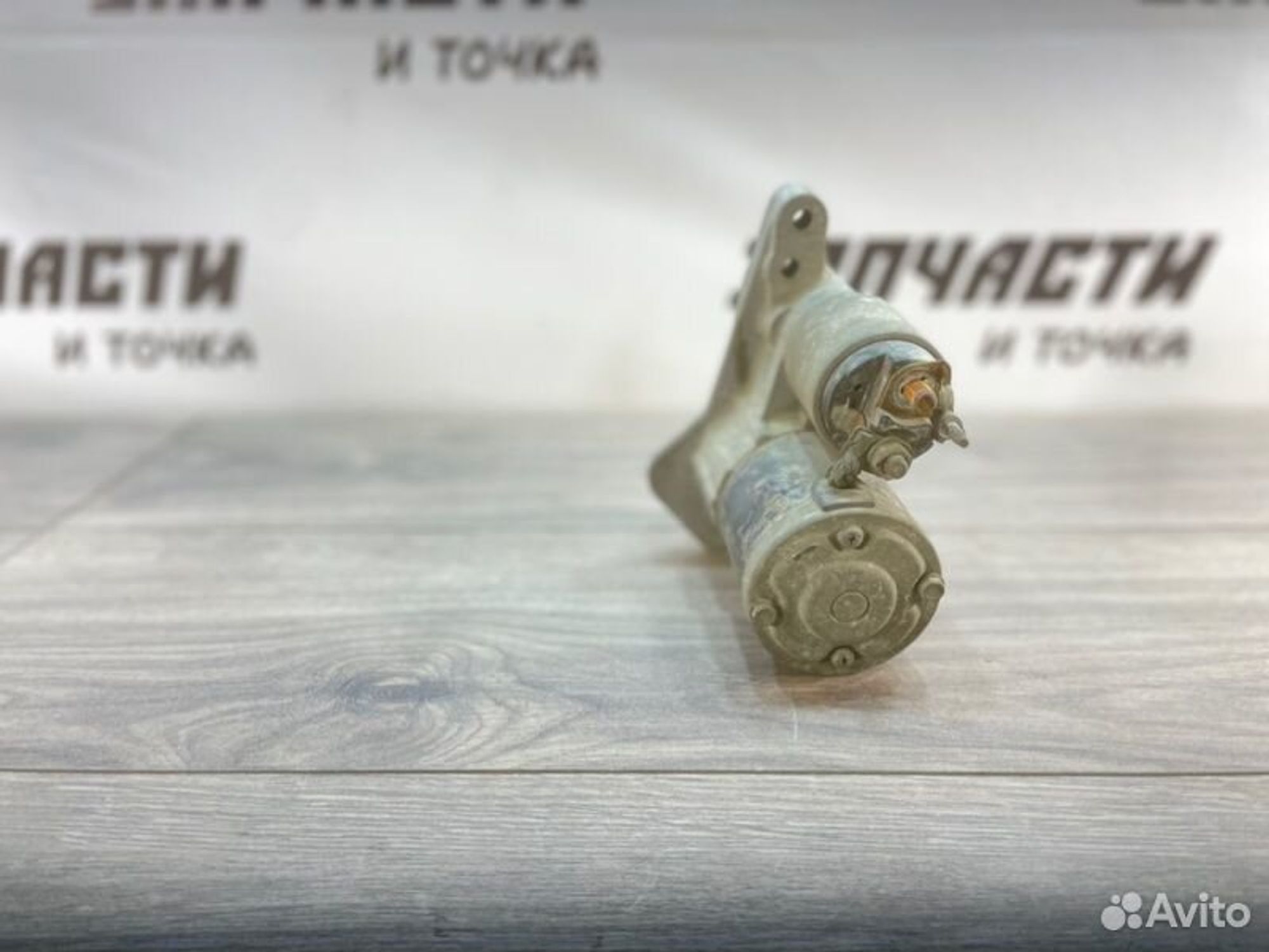 https://gcs.partsauto.market/rn-stockpro.appspot.com/thmbs/afb38d96ab8c9795ecac00e406b21163/13a8c3bd249ef21997e58090054896c2/8fd433dfea19bb9be8e8cbd2b440cf4b.jpg