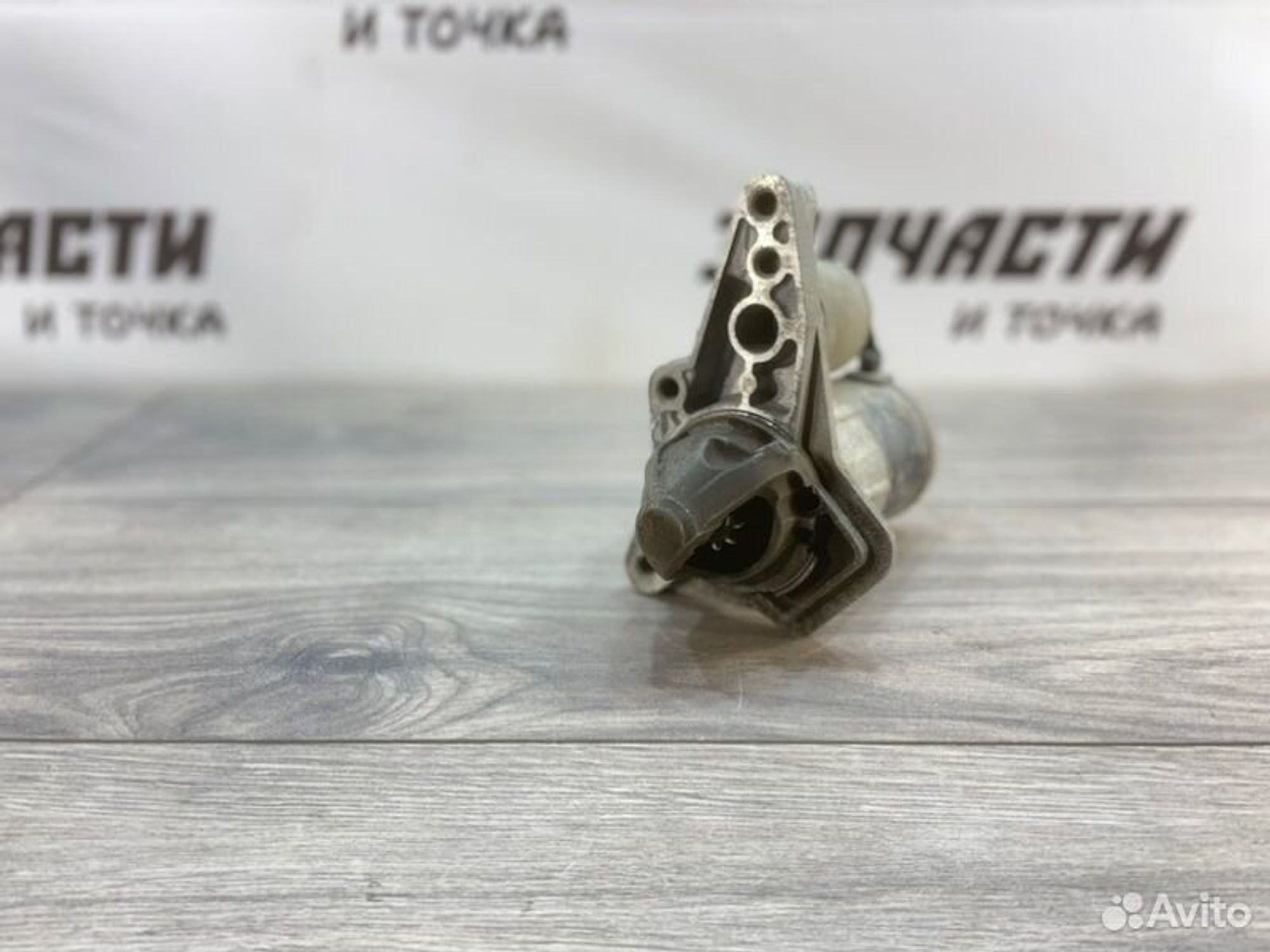 https://gcs.partsauto.market/rn-stockpro.appspot.com/thmbs/afb38d96ab8c9795ecac00e406b21163/13a8c3bd249ef21997e58090054896c2/b73d4bc0f08b5e227c564c7494532575.jpg