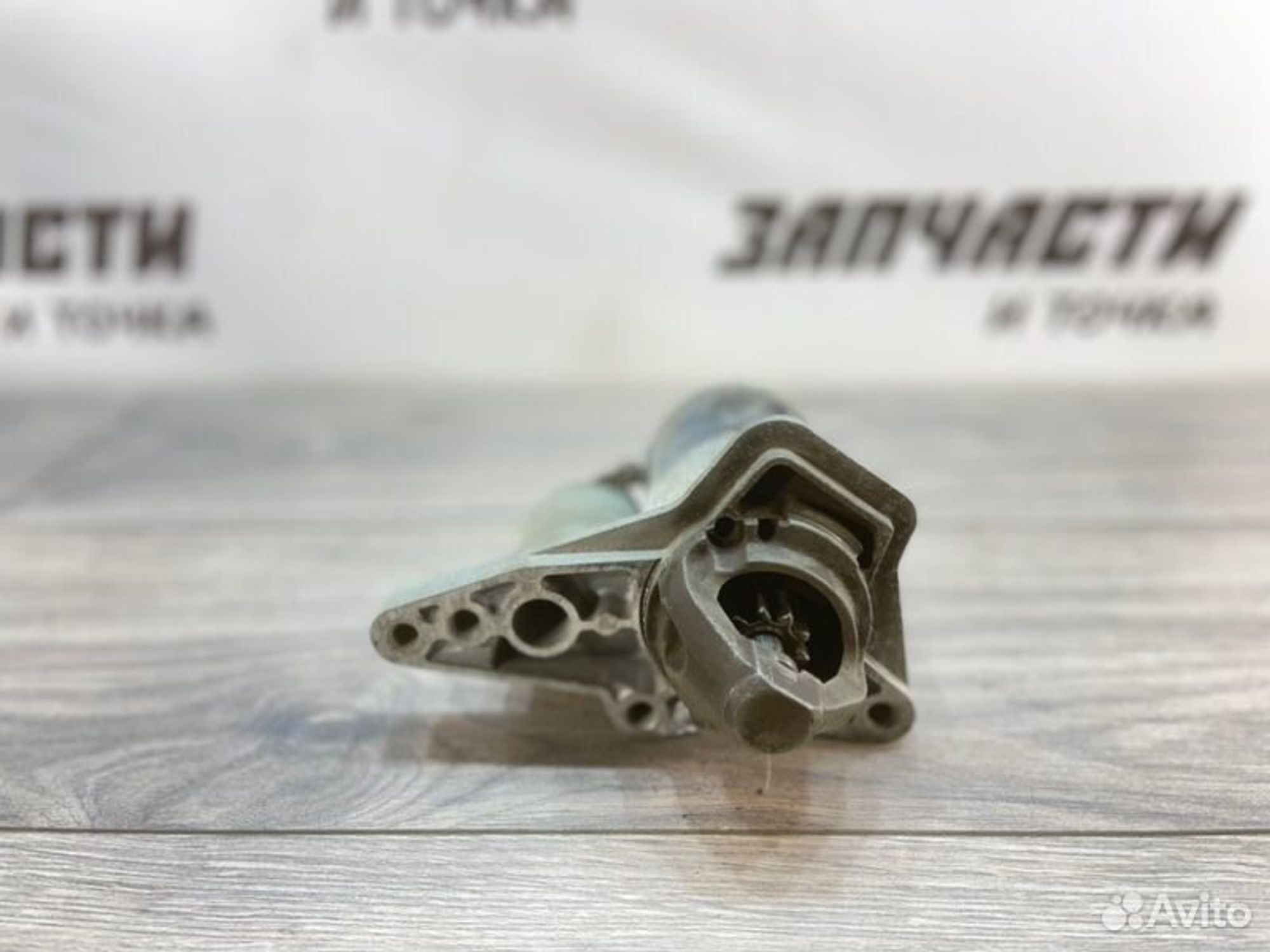 https://gcs.partsauto.market/rn-stockpro.appspot.com/thmbs/afb38d96ab8c9795ecac00e406b21163/13a8c3bd249ef21997e58090054896c2/bb067379e60703ce18be9d5280681f8d.jpg
