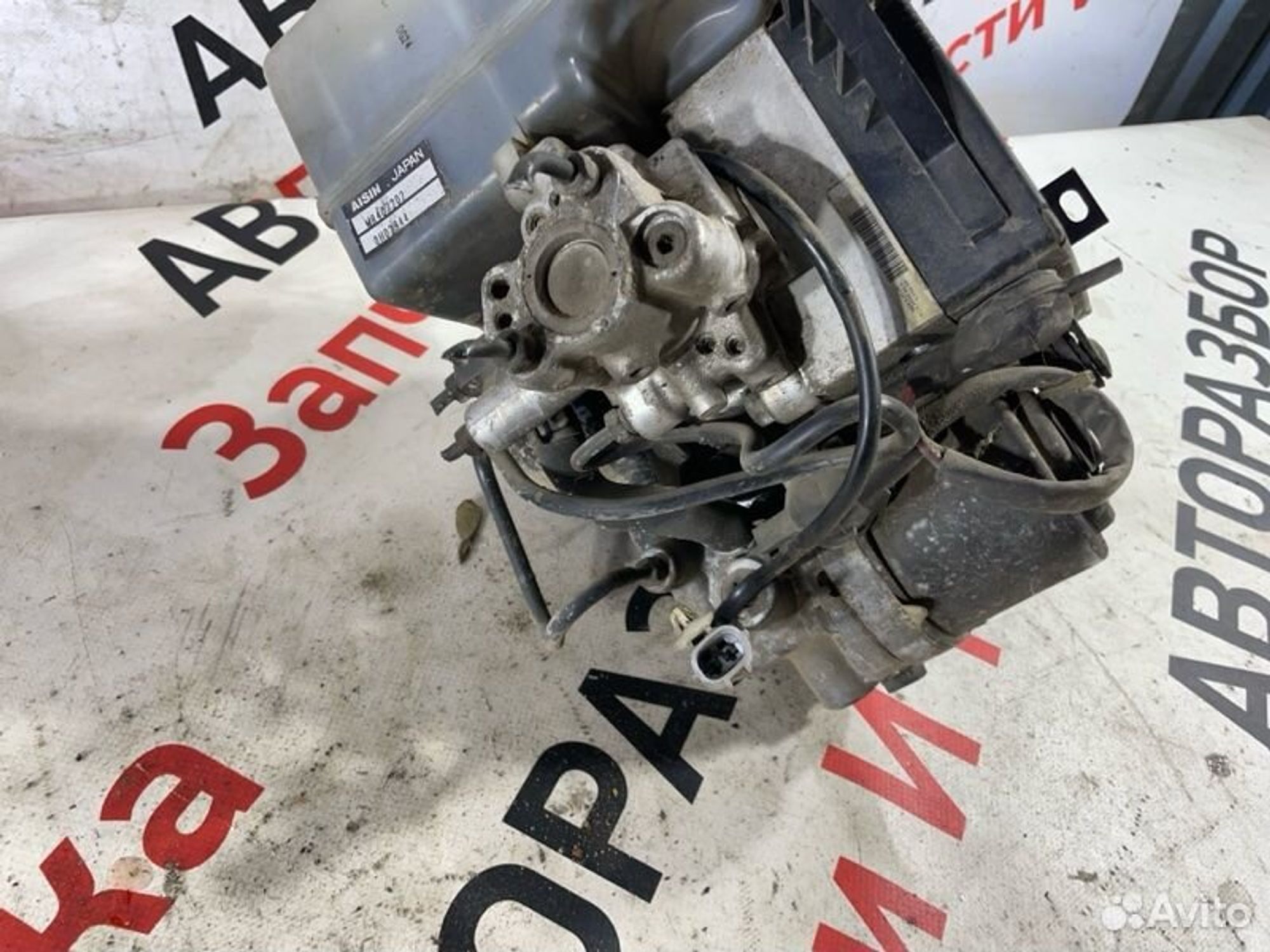 https://gcs.partsauto.market/rn-stockpro.appspot.com/thmbs/afb38d96ab8c9795ecac00e406b21163/13aa9775b79ab851a5ee22621016edb5/b0d1398cdb25cd82c0ae2111c5f97ab6.jpg