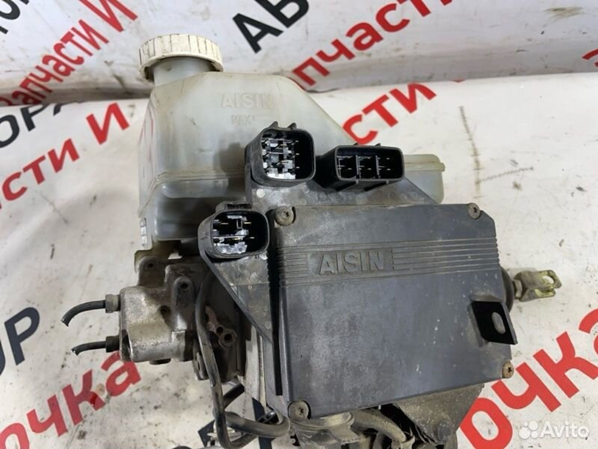 https://gcs.partsauto.market/rn-stockpro.appspot.com/thmbs/afb38d96ab8c9795ecac00e406b21163/13aa9775b79ab851a5ee22621016edb5/be18709474f463347b16774558de0473.jpg