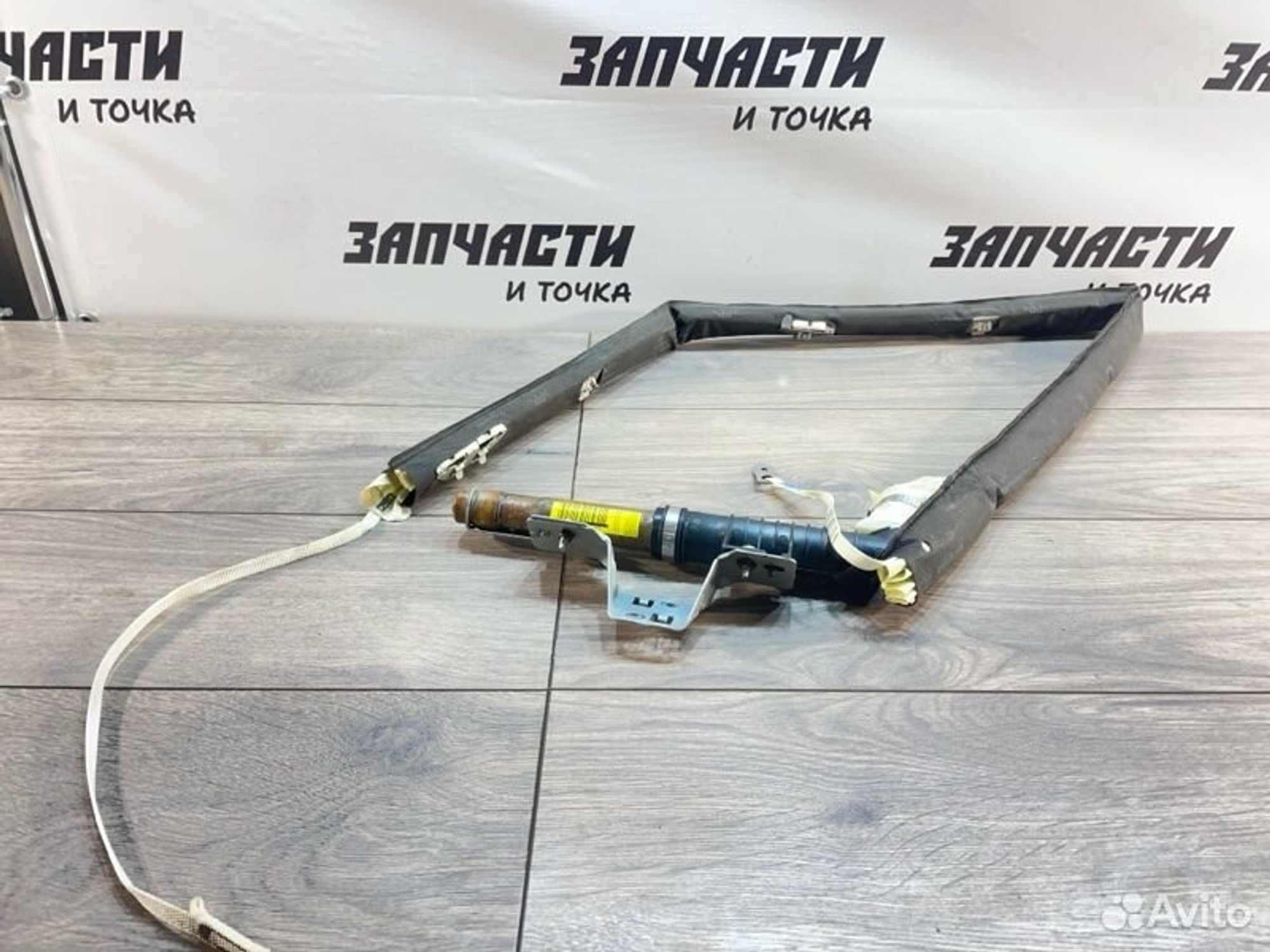 https://gcs.partsauto.market/rn-stockpro.appspot.com/thmbs/afb38d96ab8c9795ecac00e406b21163/13b8ba4c691cd08441dbb99d43e79586/365b17067f9add897777b39959f5e2c2.jpg
