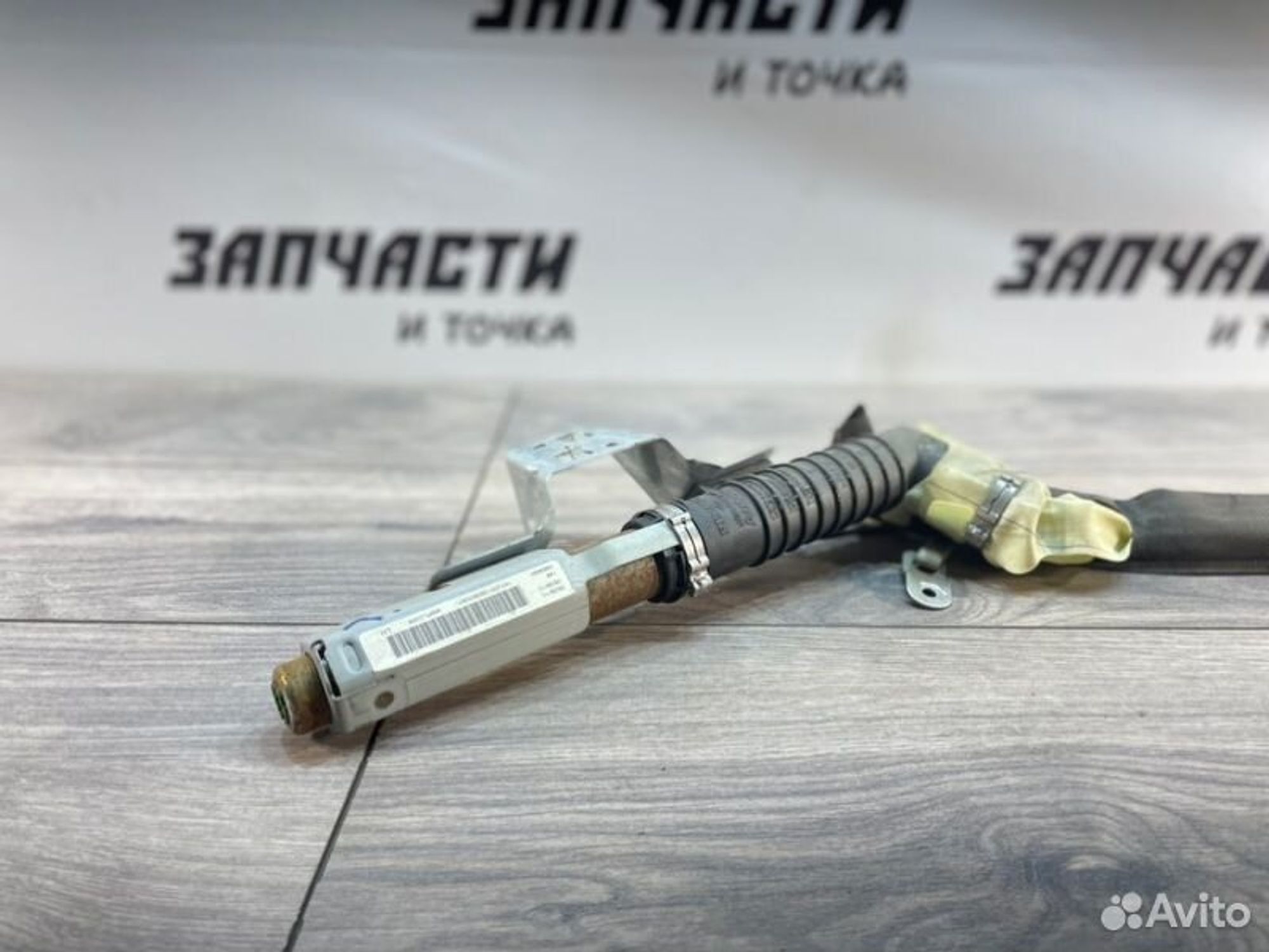 https://gcs.partsauto.market/rn-stockpro.appspot.com/thmbs/afb38d96ab8c9795ecac00e406b21163/13b8ba4c691cd08441dbb99d43e79586/8434990ca676193a6a7cc0b17fe13982.jpg