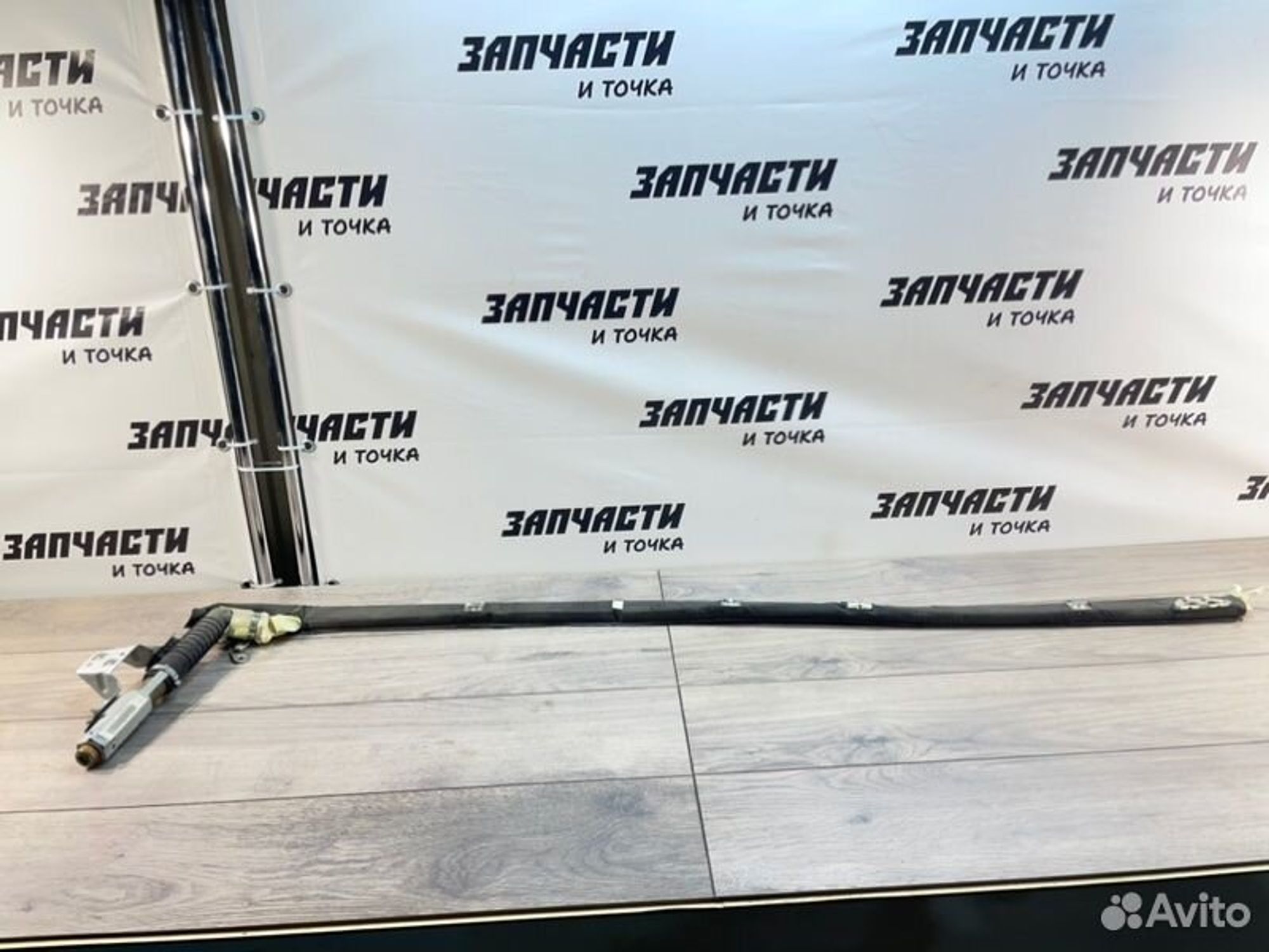 https://gcs.partsauto.market/rn-stockpro.appspot.com/thmbs/afb38d96ab8c9795ecac00e406b21163/13b8ba4c691cd08441dbb99d43e79586/c4051594692680482262947af9ab406c.jpg