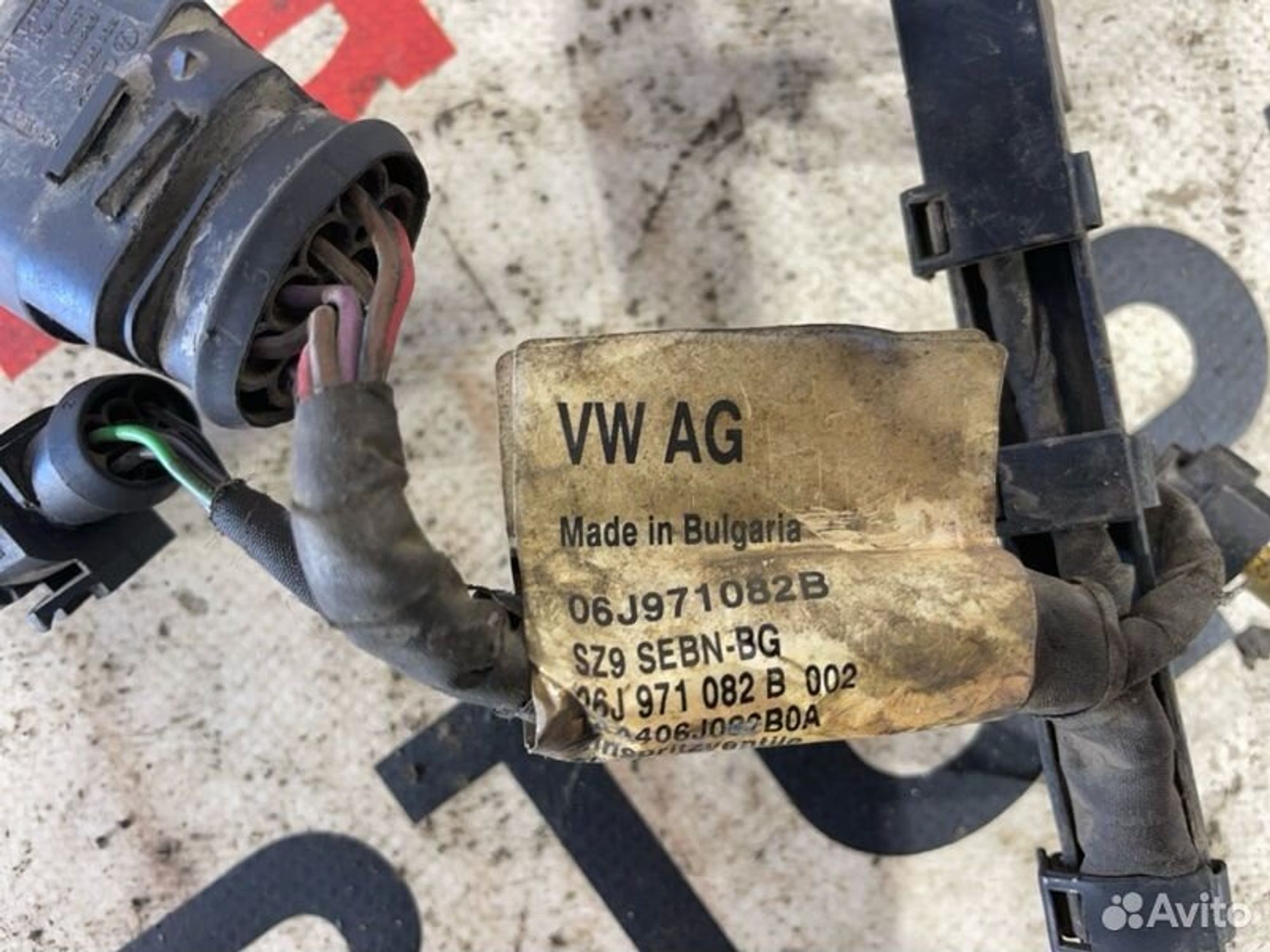 https://gcs.partsauto.market/rn-stockpro.appspot.com/thmbs/afb38d96ab8c9795ecac00e406b21163/13cd2c25de30f1a7da4ce97f4655ccc1/007f634053577060370cdea4b288811e.jpg