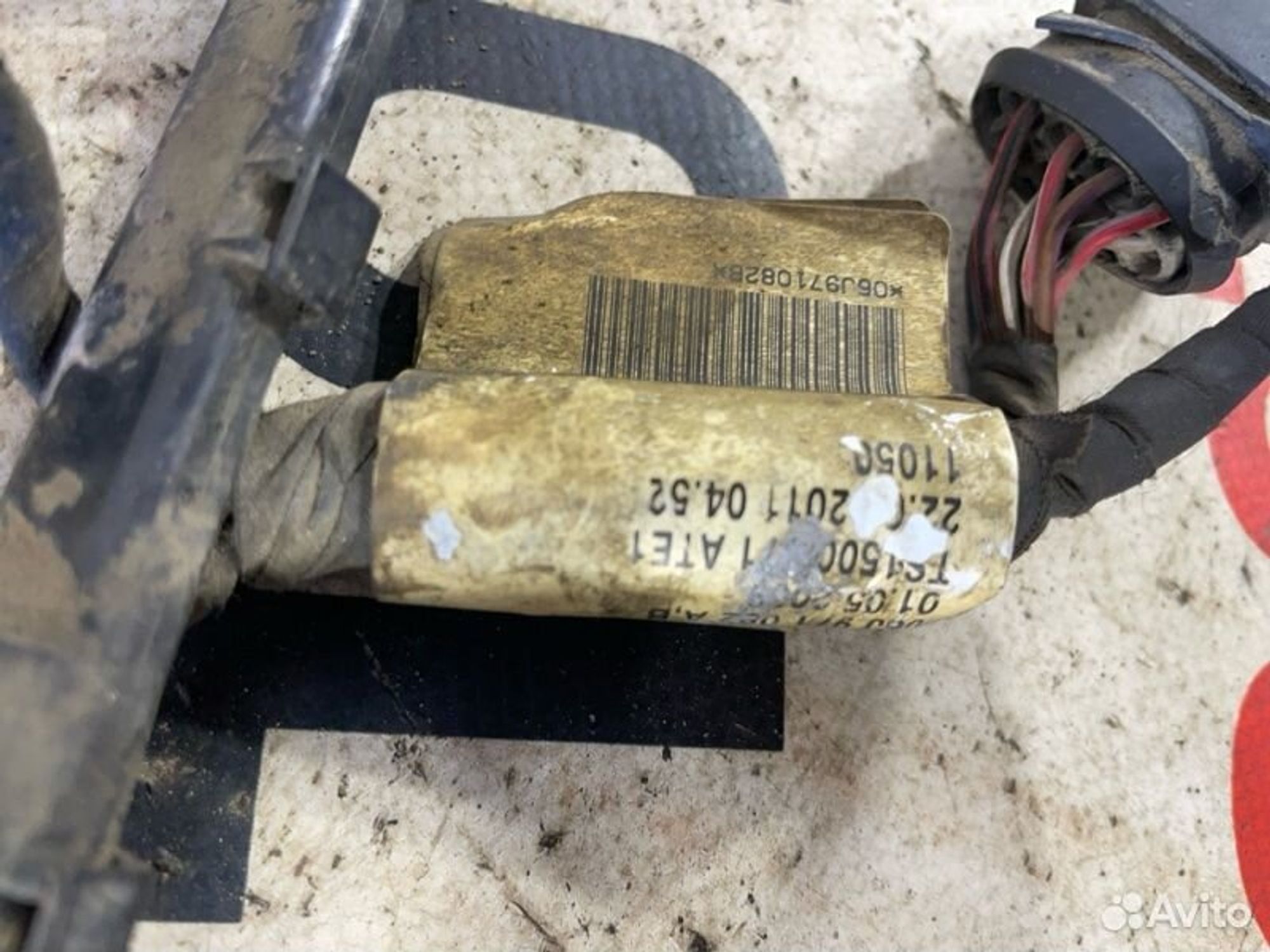 https://gcs.partsauto.market/rn-stockpro.appspot.com/thmbs/afb38d96ab8c9795ecac00e406b21163/13cd2c25de30f1a7da4ce97f4655ccc1/065b92419bcd04646fb447f14d5c08bf.jpg