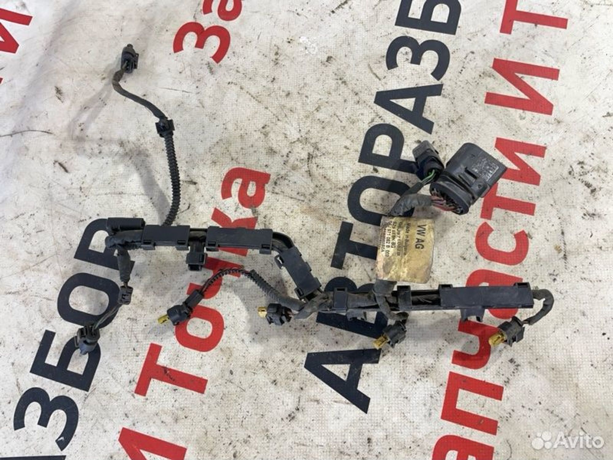 https://gcs.partsauto.market/rn-stockpro.appspot.com/thmbs/afb38d96ab8c9795ecac00e406b21163/13cd2c25de30f1a7da4ce97f4655ccc1/644b10b73e388f29dd13f8ab8f1097ac.jpg