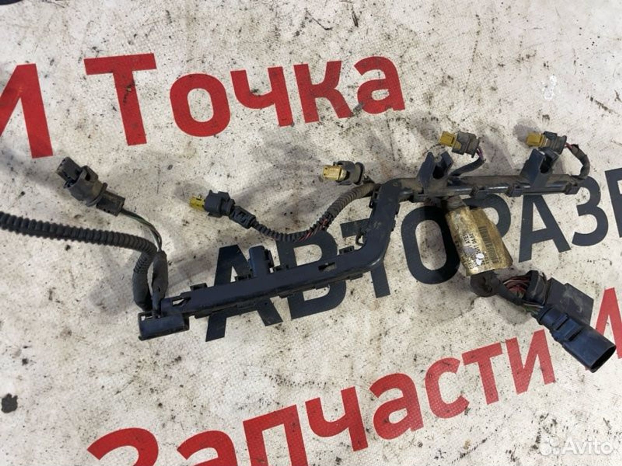 https://gcs.partsauto.market/rn-stockpro.appspot.com/thmbs/afb38d96ab8c9795ecac00e406b21163/13cd2c25de30f1a7da4ce97f4655ccc1/7b983b7681e208eec2a3c08ec361eabe.jpg