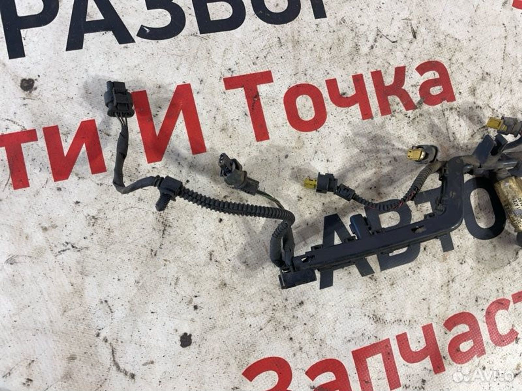 https://gcs.partsauto.market/rn-stockpro.appspot.com/thmbs/afb38d96ab8c9795ecac00e406b21163/13cd2c25de30f1a7da4ce97f4655ccc1/ba9aafd280f3fb02c6ed53202cb87422.jpg