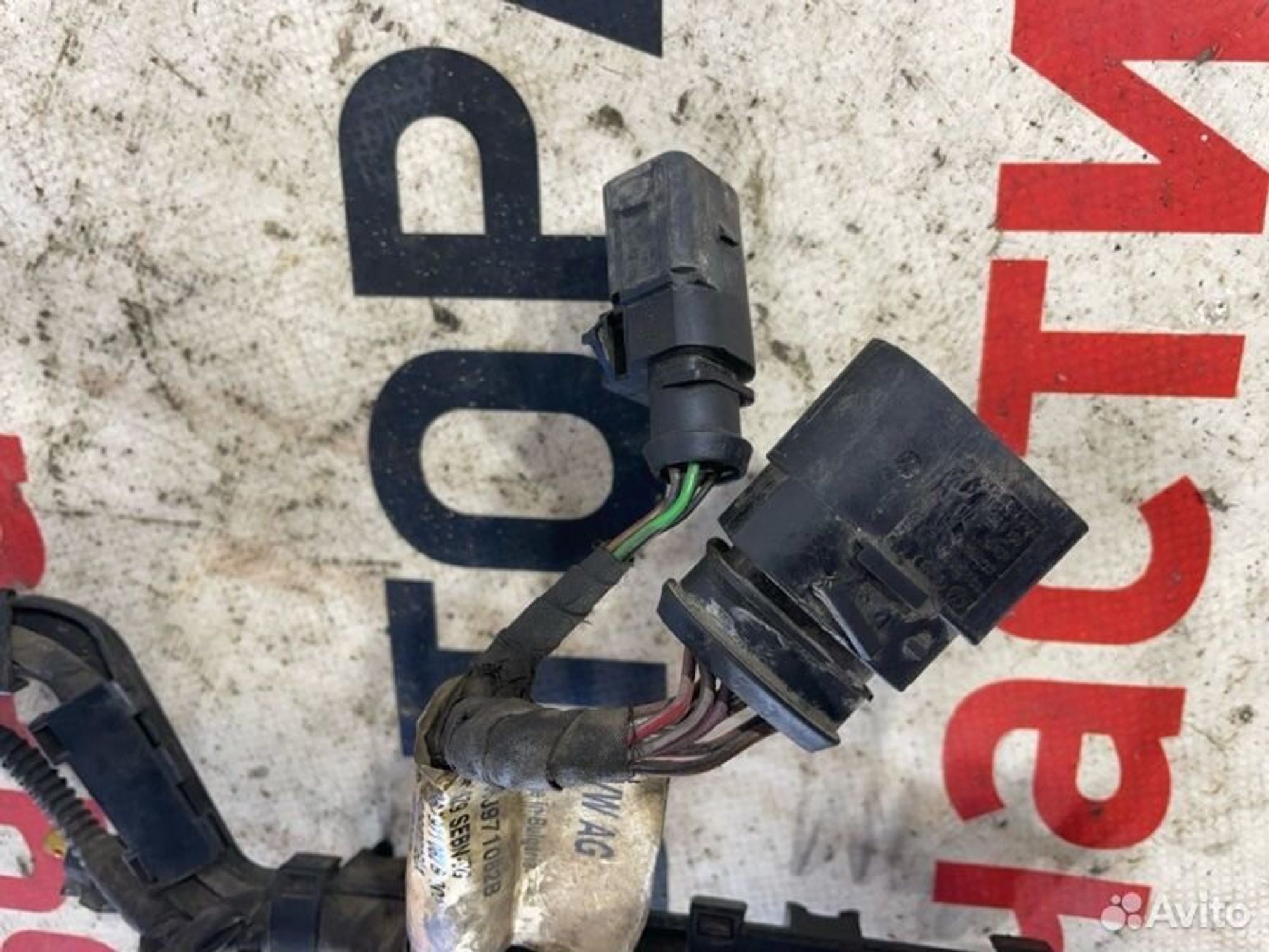 https://gcs.partsauto.market/rn-stockpro.appspot.com/thmbs/afb38d96ab8c9795ecac00e406b21163/13cd2c25de30f1a7da4ce97f4655ccc1/e27a38d1009a4d63d299508ac63cea91.jpg