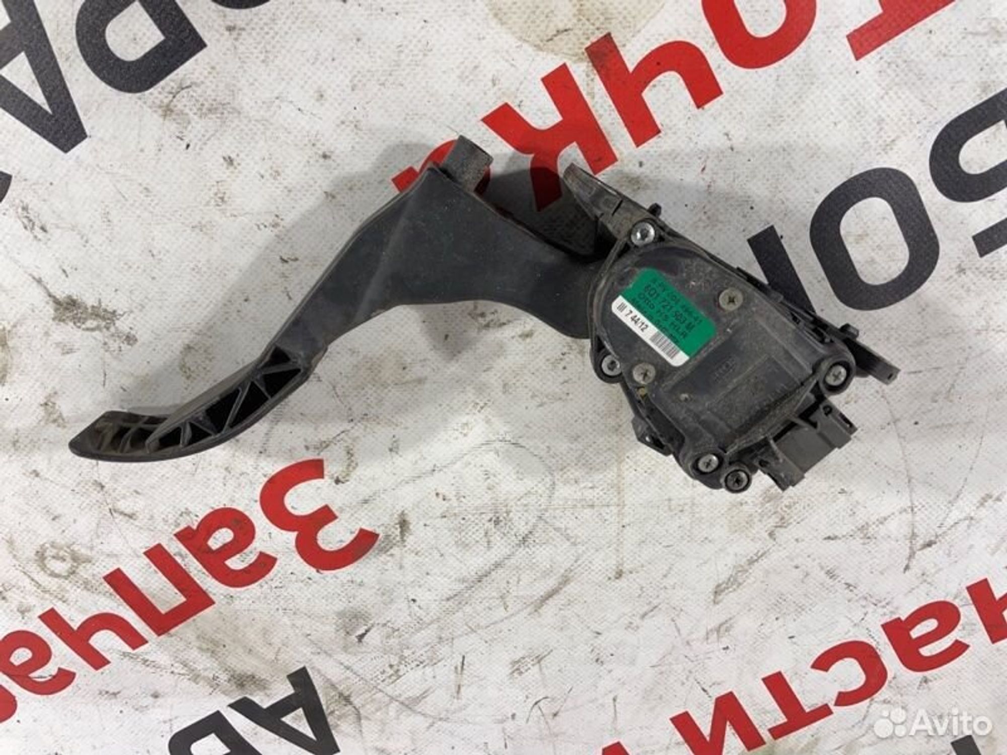 https://gcs.partsauto.market/rn-stockpro.appspot.com/thmbs/afb38d96ab8c9795ecac00e406b21163/13e6f9d8664710b45d663ece1ee3f806/39bf5bebd1143dbb44efdd7c8ac09b1f.jpg