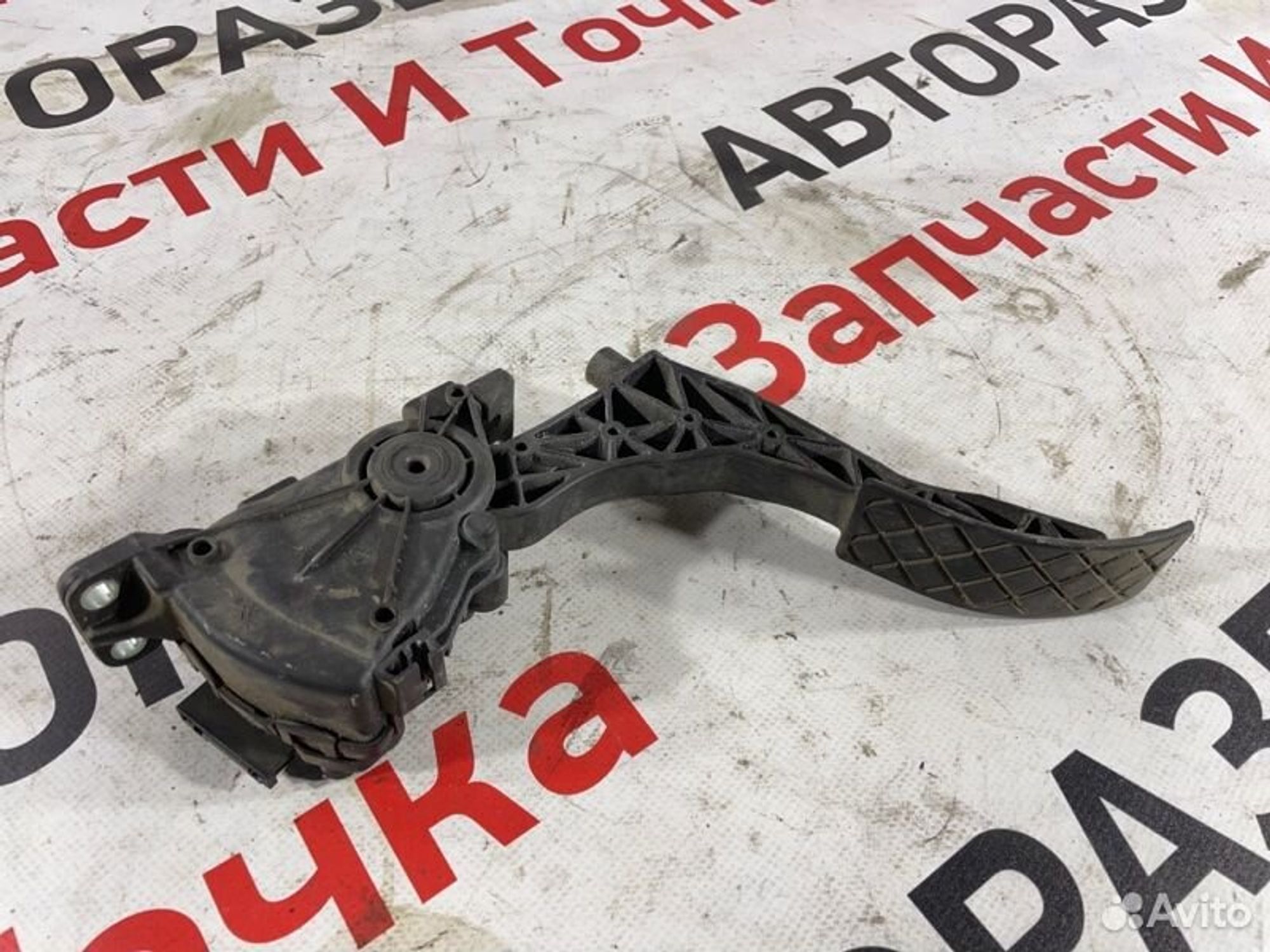 https://gcs.partsauto.market/rn-stockpro.appspot.com/thmbs/afb38d96ab8c9795ecac00e406b21163/13e6f9d8664710b45d663ece1ee3f806/dbcff0b055a228c5e0ea37d6bd837f11.jpg