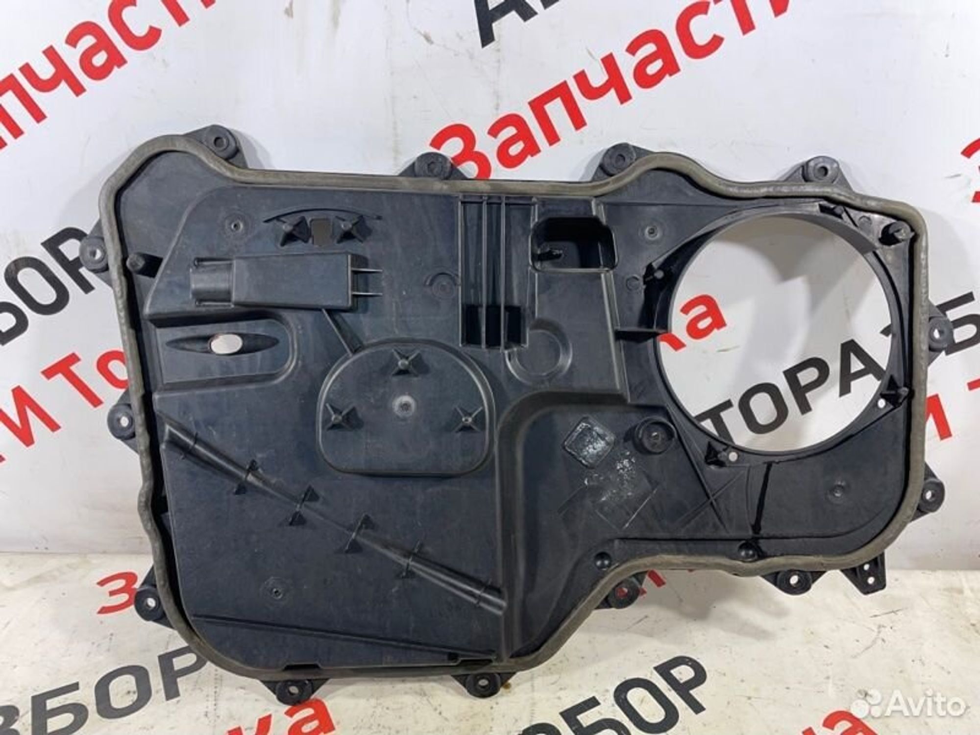https://gcs.partsauto.market/rn-stockpro.appspot.com/thmbs/afb38d96ab8c9795ecac00e406b21163/13e88f53fb687b308425d2dc224681ef/a6cce178349375fde76f062df5025d19.jpg