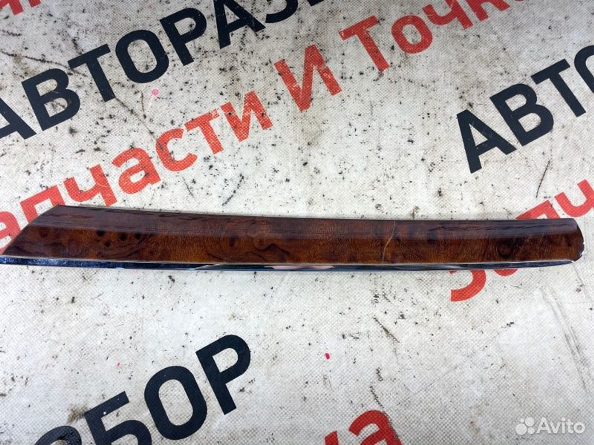 https://gcs.partsauto.market/rn-stockpro.appspot.com/thmbs/afb38d96ab8c9795ecac00e406b21163/13e978c772e308f8b89e7968818bc1d5/02e98def97a32aa44c406864b19bc03e.jpg
