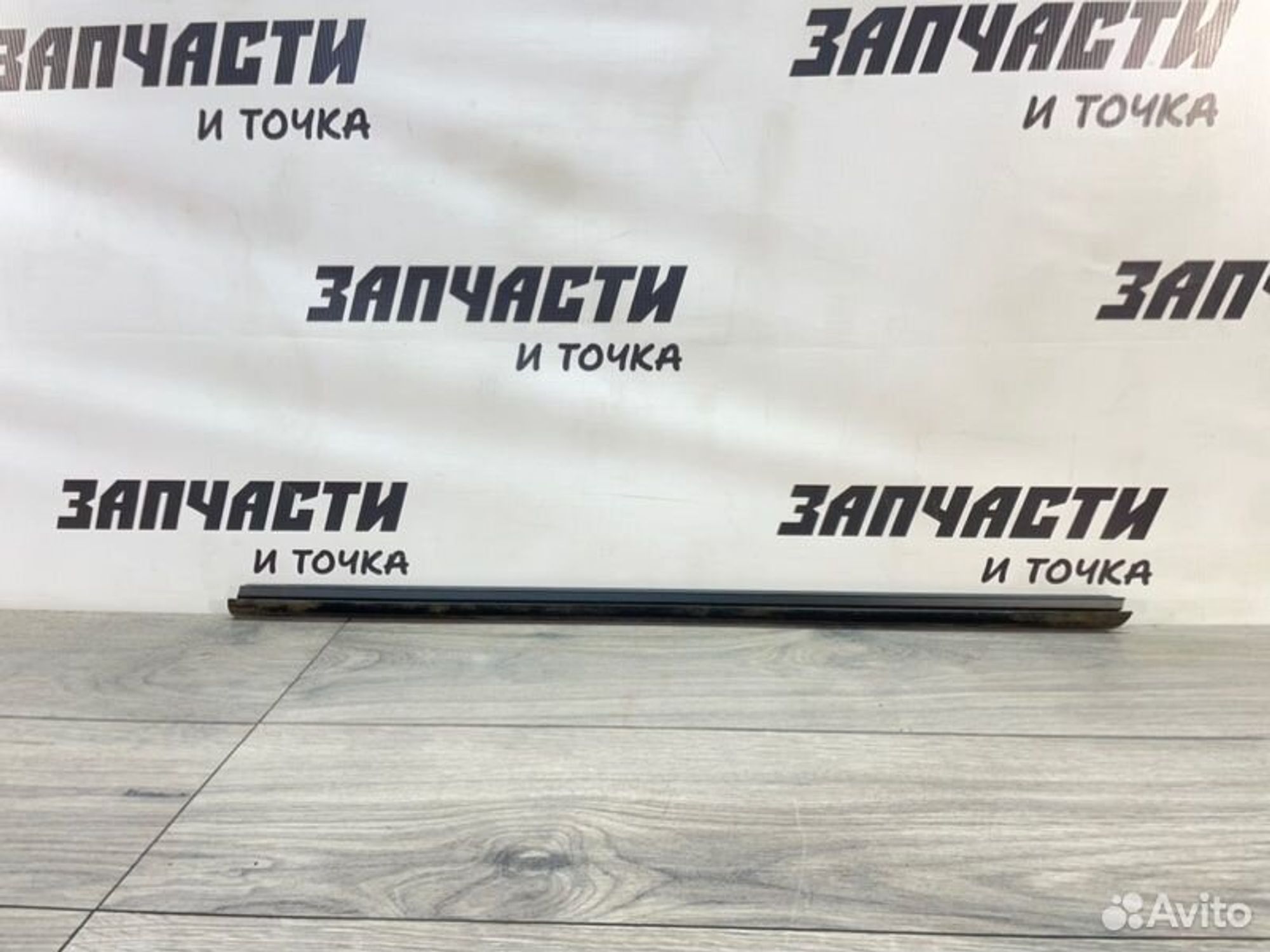 https://gcs.partsauto.market/rn-stockpro.appspot.com/thmbs/afb38d96ab8c9795ecac00e406b21163/1400cf814cbc6234866078537110701f/ad34b55858af1219c5b6dc4e6ceb87d7.jpg
