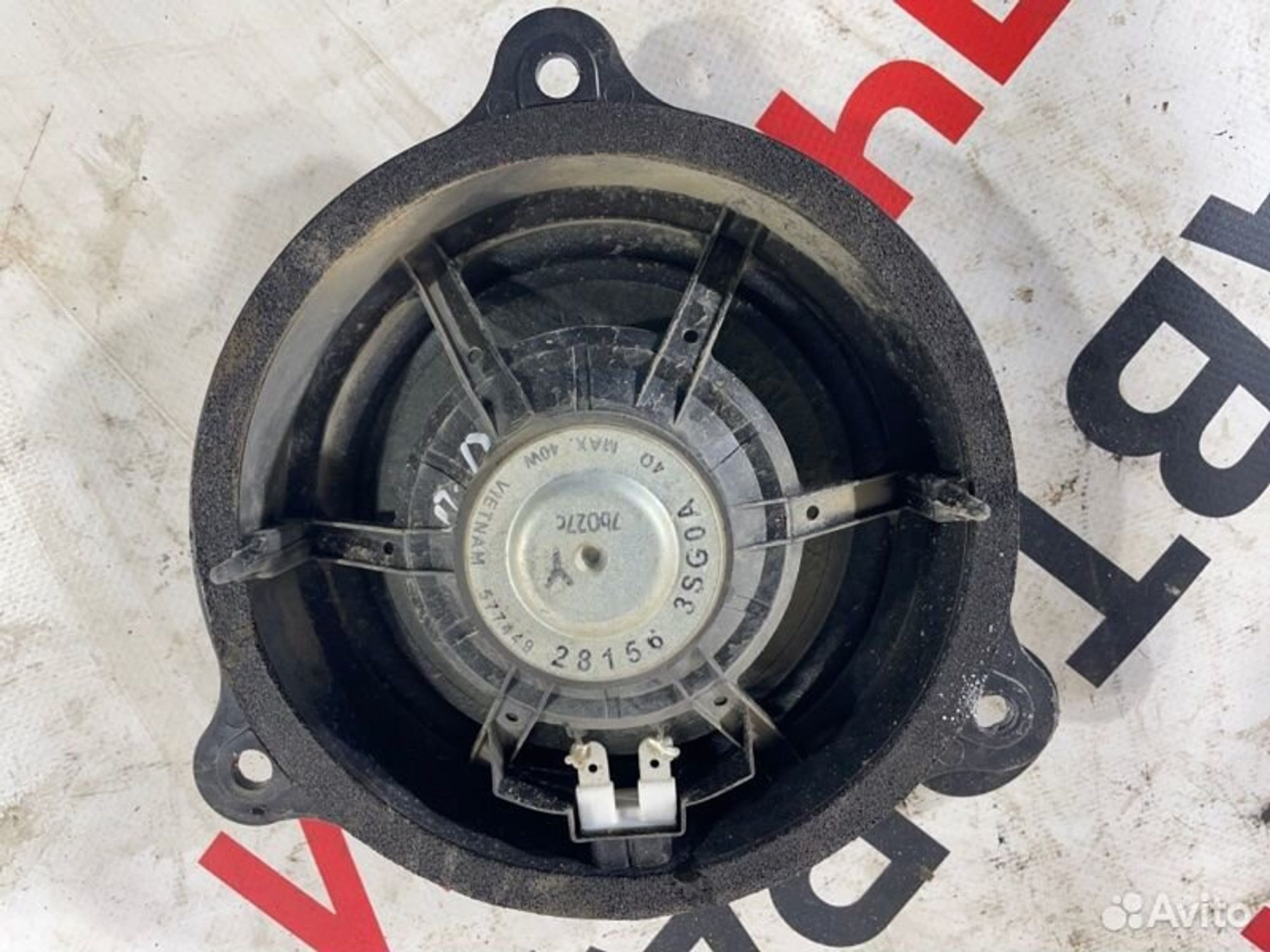https://gcs.partsauto.market/rn-stockpro.appspot.com/thmbs/afb38d96ab8c9795ecac00e406b21163/1408fe1c3d21d82b3313dc0cdf0978bf/94124e000b98a9632cfef944b2632140.jpg