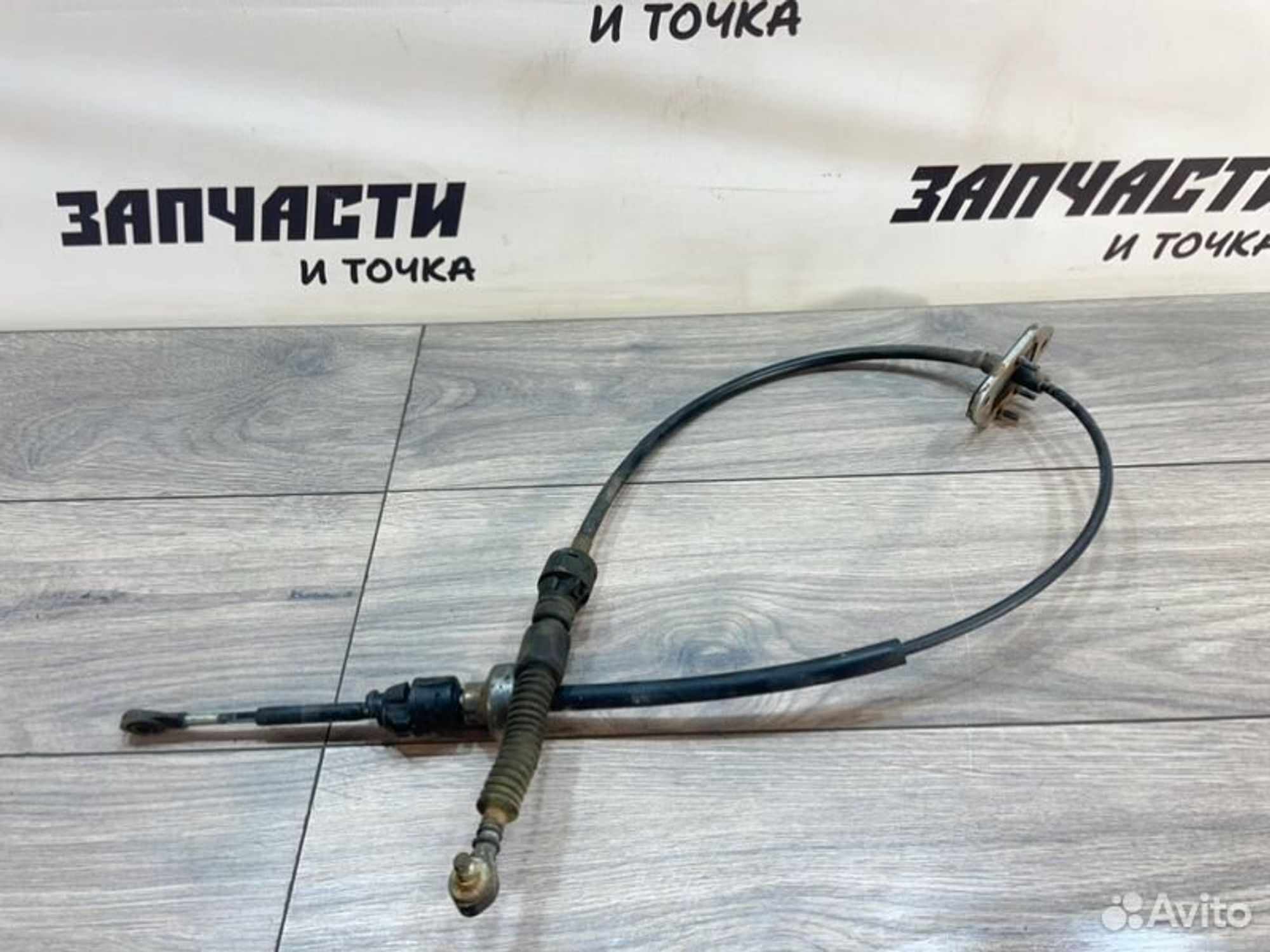 https://gcs.partsauto.market/rn-stockpro.appspot.com/thmbs/afb38d96ab8c9795ecac00e406b21163/141b9e6dfca8eb6fbc866cfe6aa15edb/3cf02a4436e6034e27df57d2f73131aa.jpg