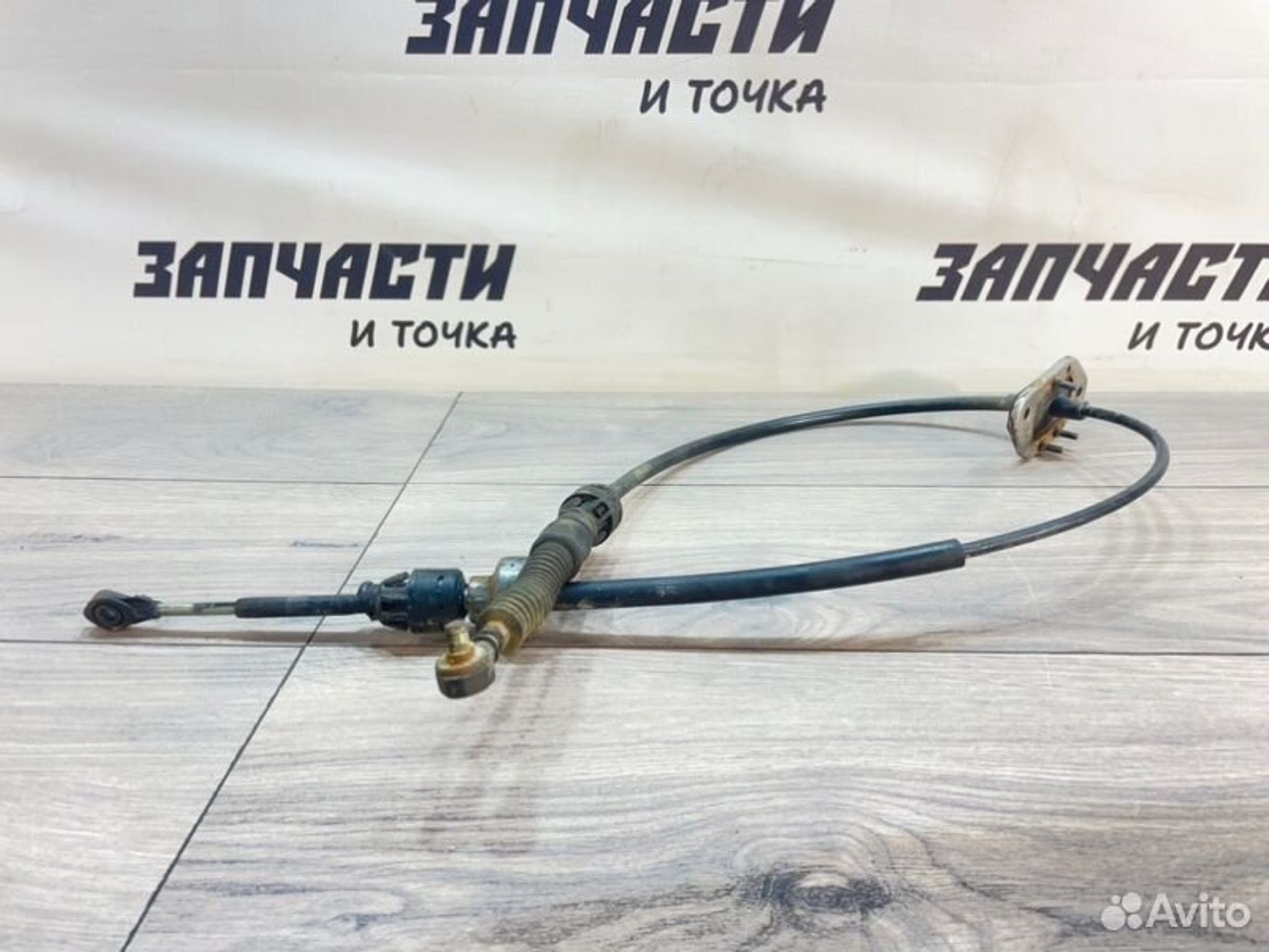 https://gcs.partsauto.market/rn-stockpro.appspot.com/thmbs/afb38d96ab8c9795ecac00e406b21163/141b9e6dfca8eb6fbc866cfe6aa15edb/759c5e17ef21fbd9f7681be45e77ad23.jpg