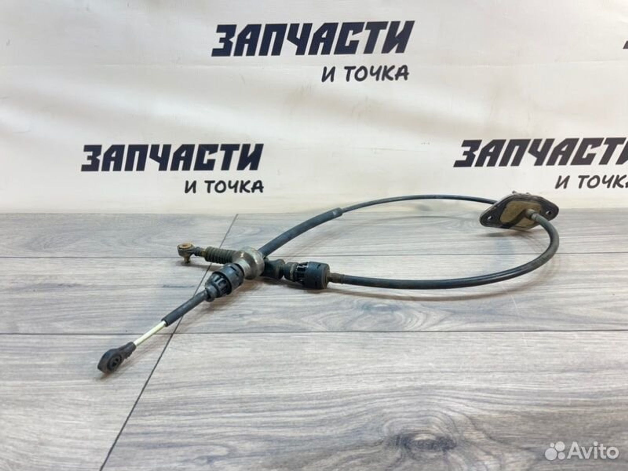 https://gcs.partsauto.market/rn-stockpro.appspot.com/thmbs/afb38d96ab8c9795ecac00e406b21163/141b9e6dfca8eb6fbc866cfe6aa15edb/98b7e4f1b6651833b66d336651a04bd2.jpg