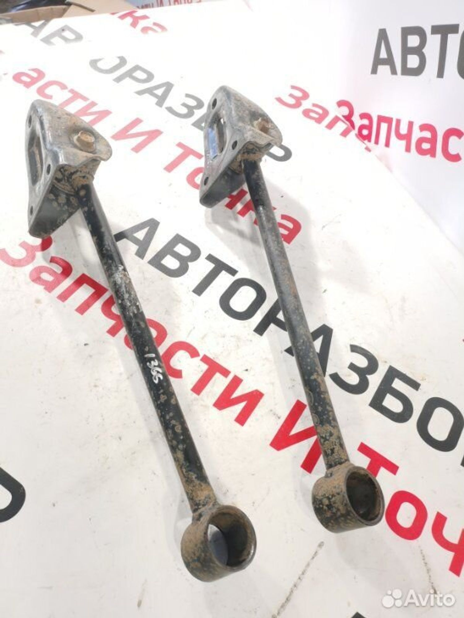 https://gcs.partsauto.market/rn-stockpro.appspot.com/thmbs/afb38d96ab8c9795ecac00e406b21163/144512f29c994d5461ed456807e3d4ee/d258ae78d9eeeb0ffcfb8673b4827479.jpg