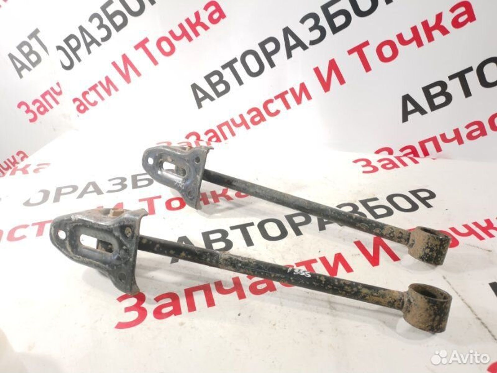 https://gcs.partsauto.market/rn-stockpro.appspot.com/thmbs/afb38d96ab8c9795ecac00e406b21163/144512f29c994d5461ed456807e3d4ee/d7b8bf8ff93288f738929f1b901bf409.jpg